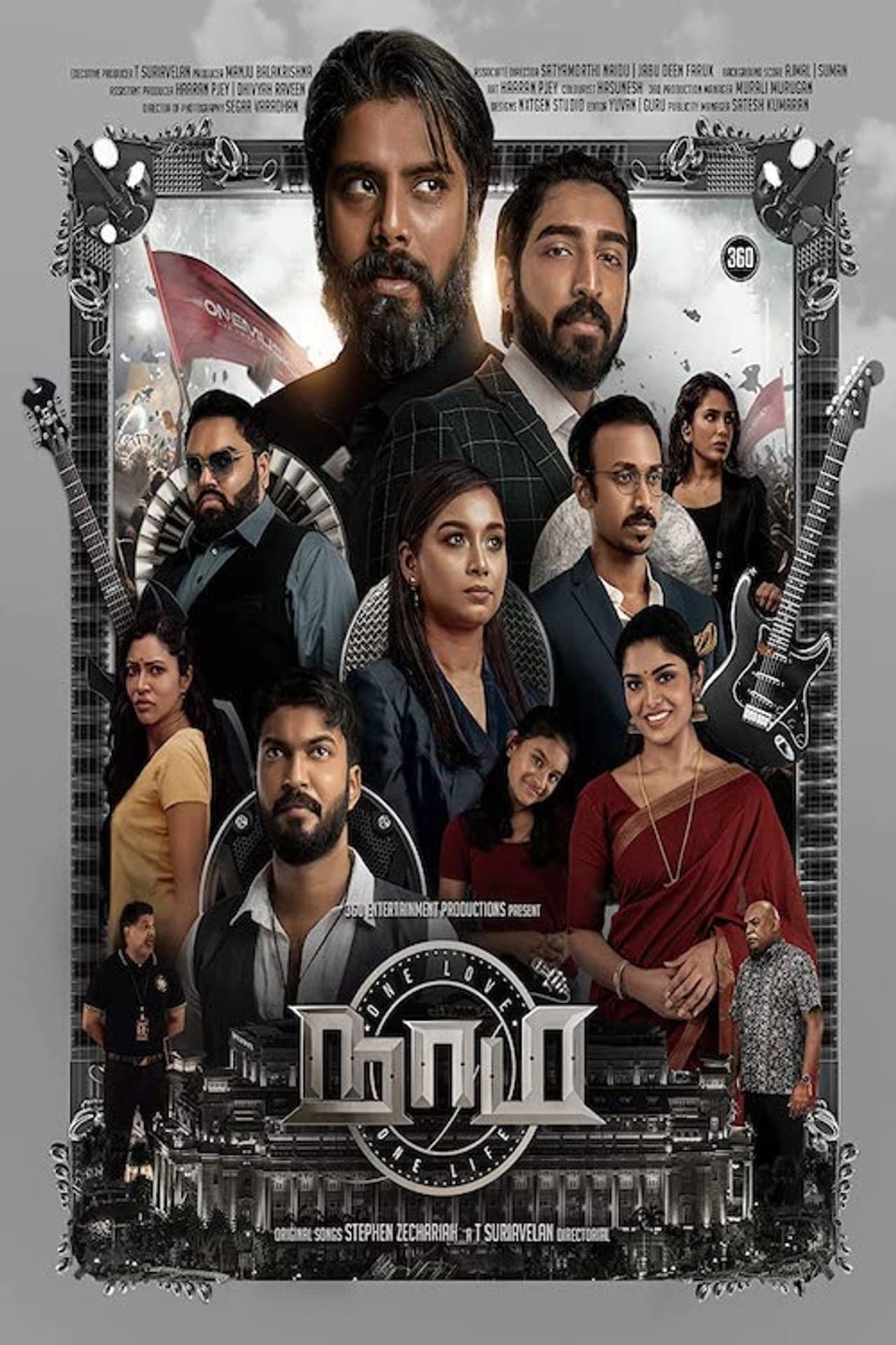 Naam preview 2