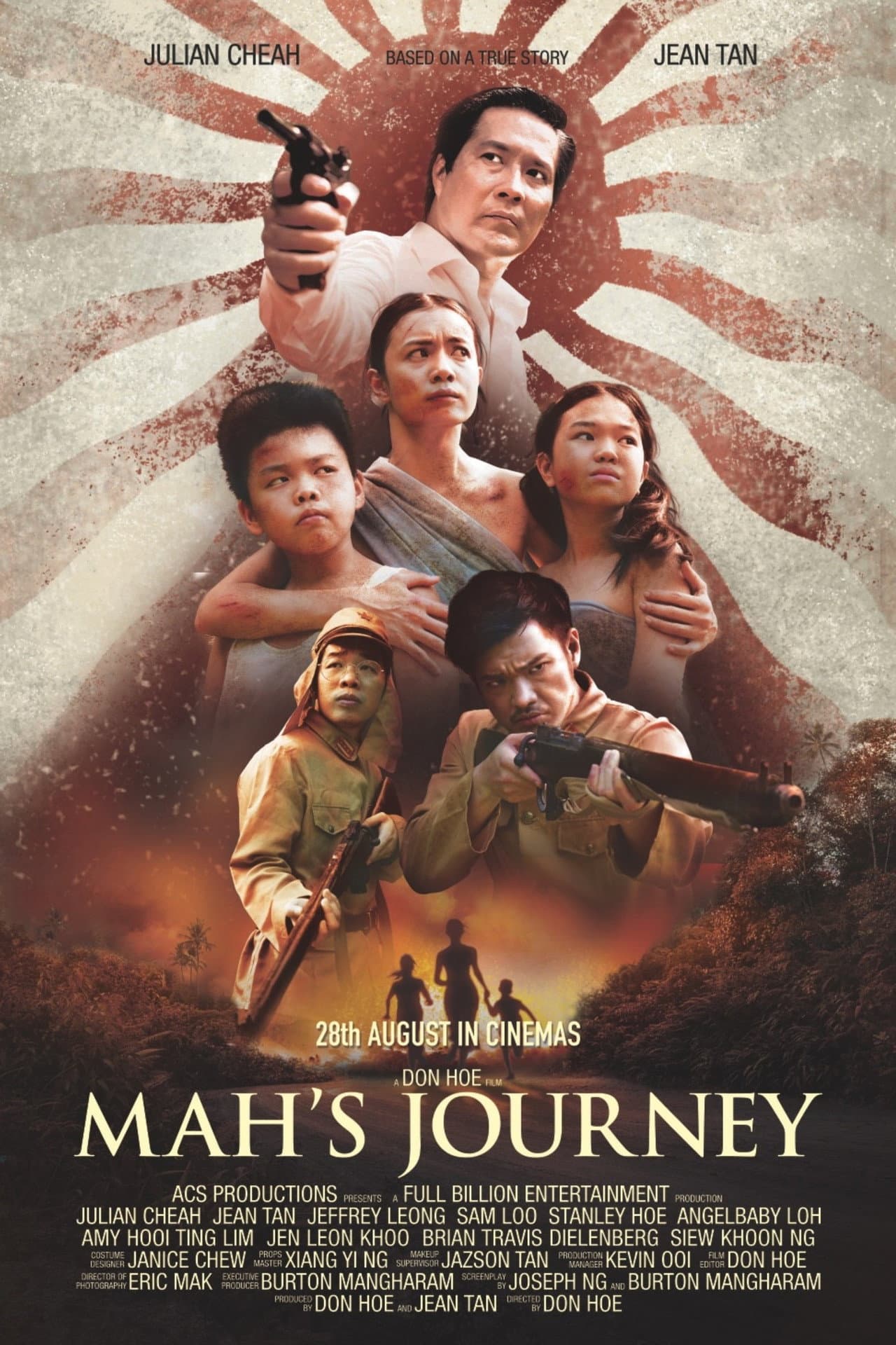 Mah's Journey preview 1