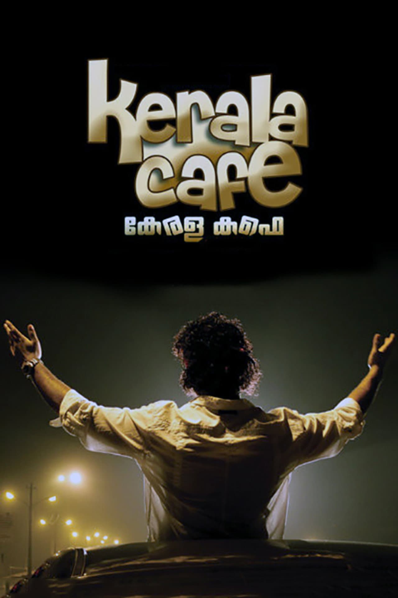 Kerala Cafe preview 2