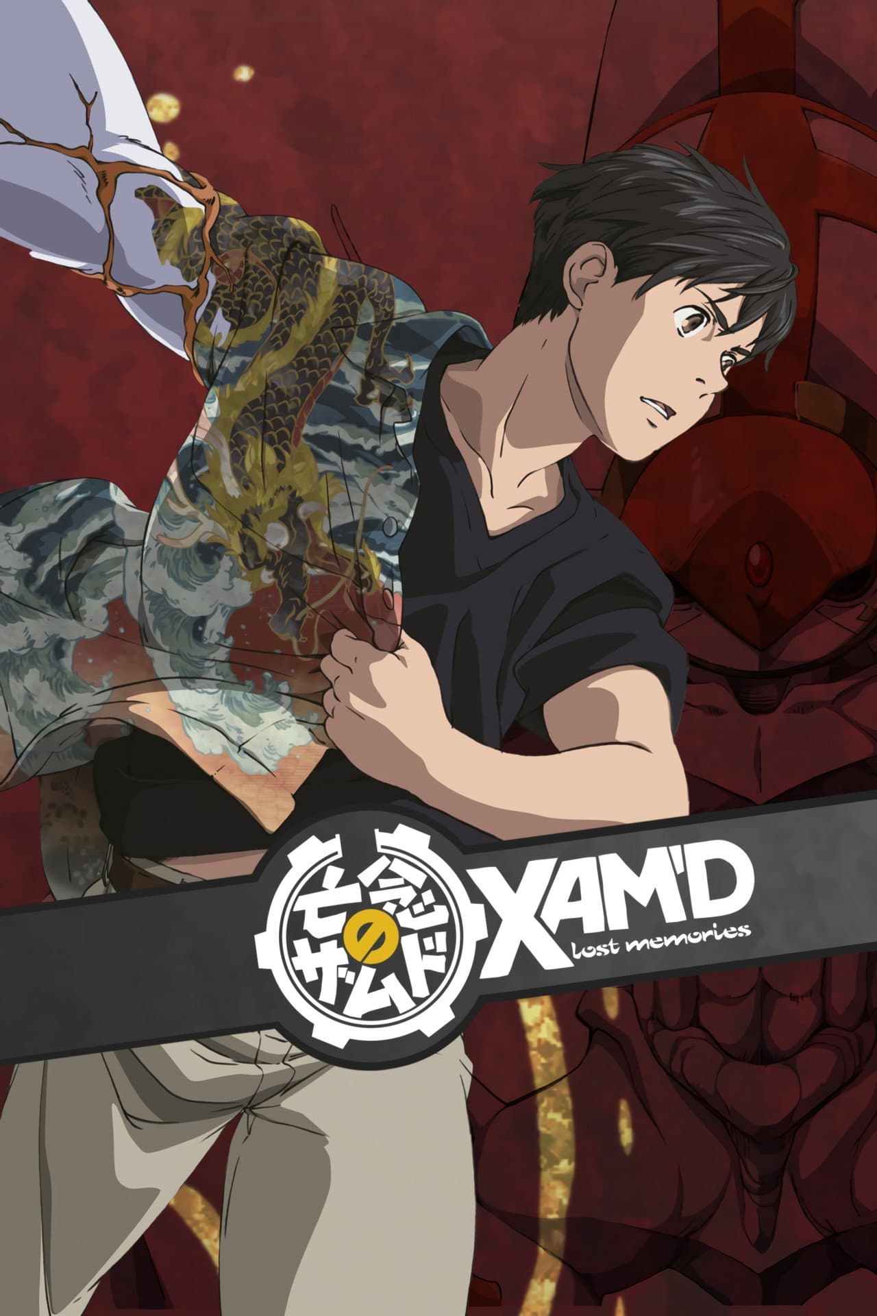Xam'd: Lost Memories preview 2