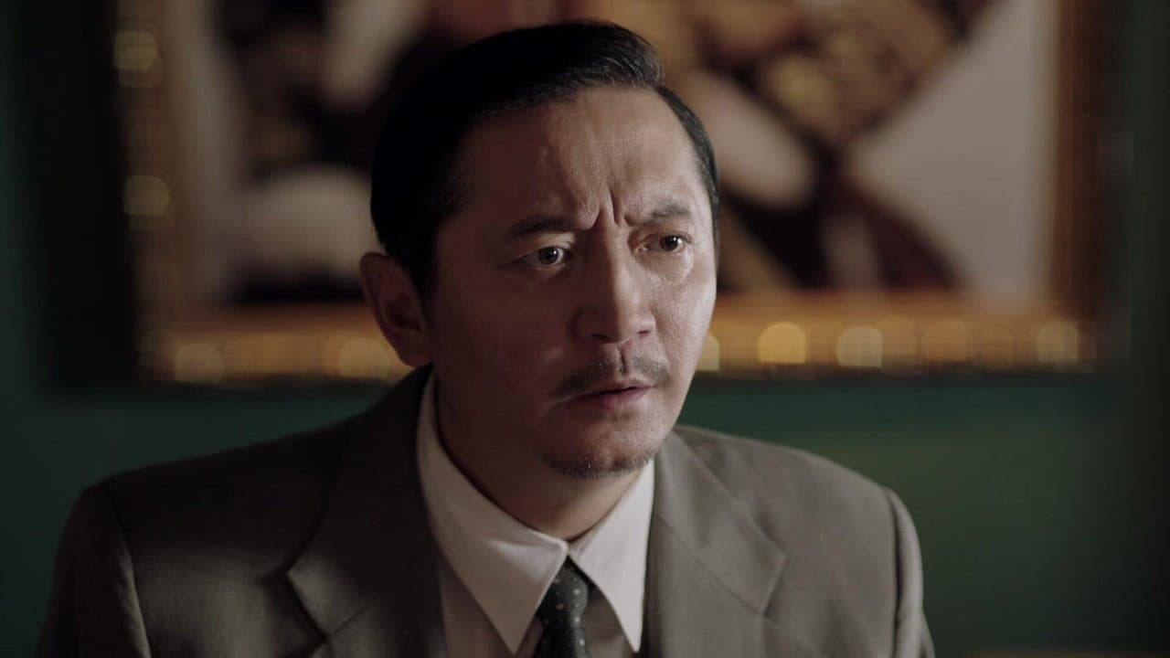 Episode 17