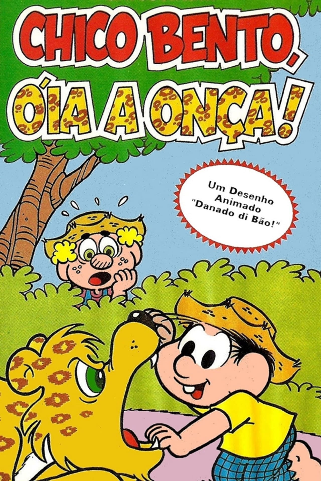 Chico Bento, Óia a Onça! preview 2