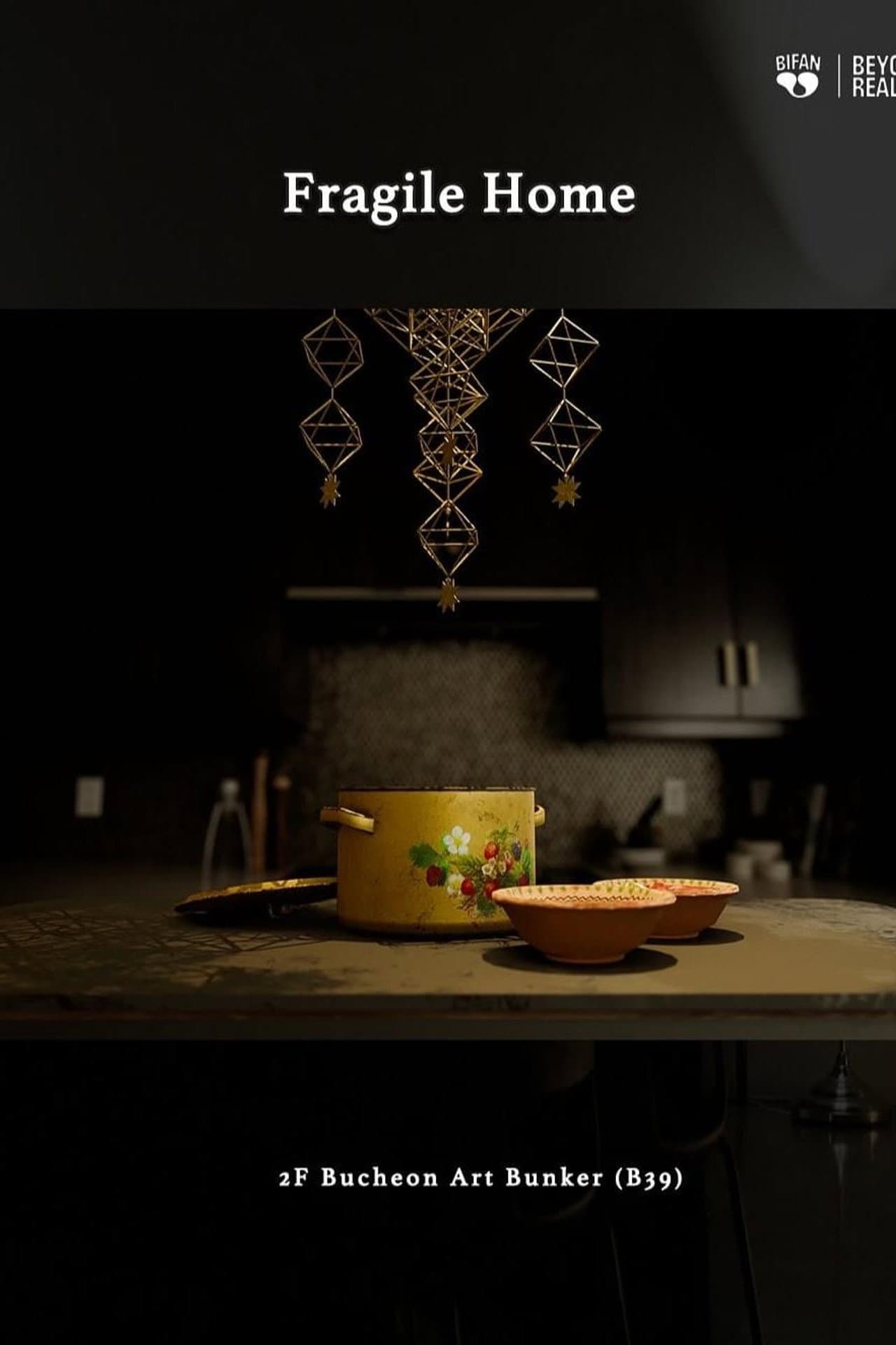 Fragile Home preview 1