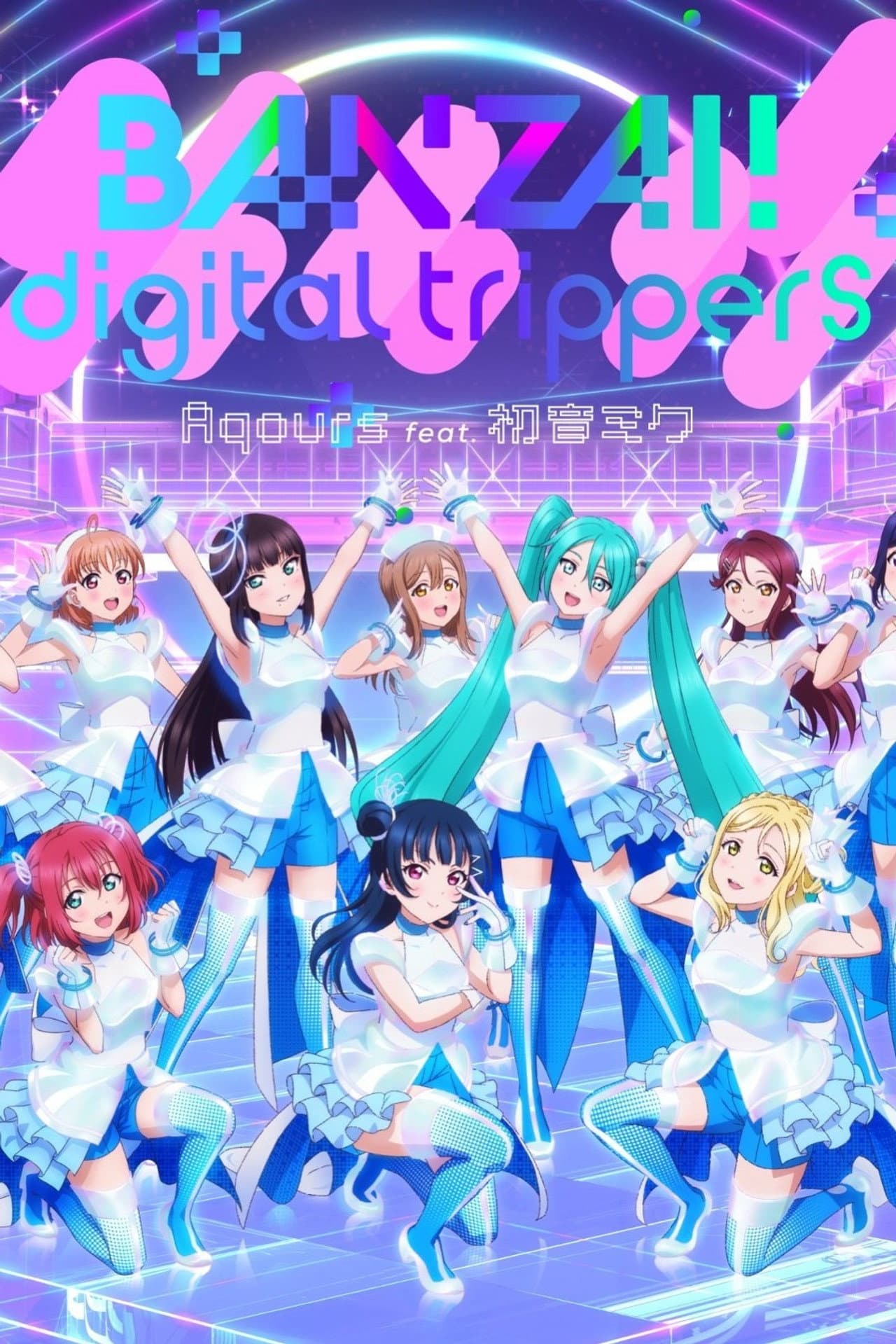 BANZAI! digital trippers preview 2