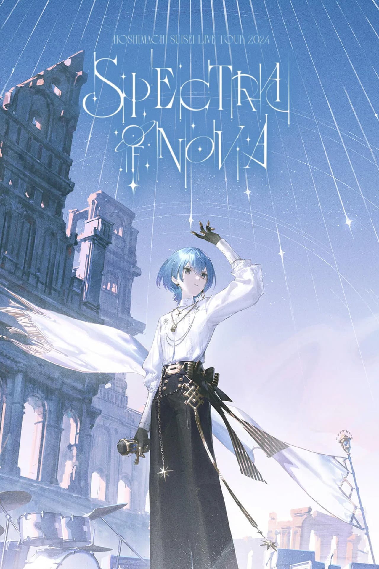 Hoshimachi Suisei Live Tour "Spectra of Nova" - Saitama Super Arena preview 2