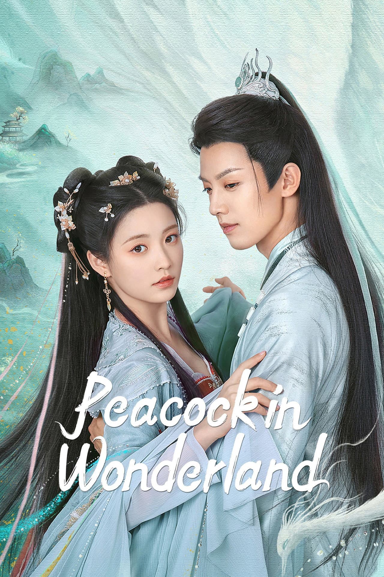 Peacock in Wonderland preview 2
