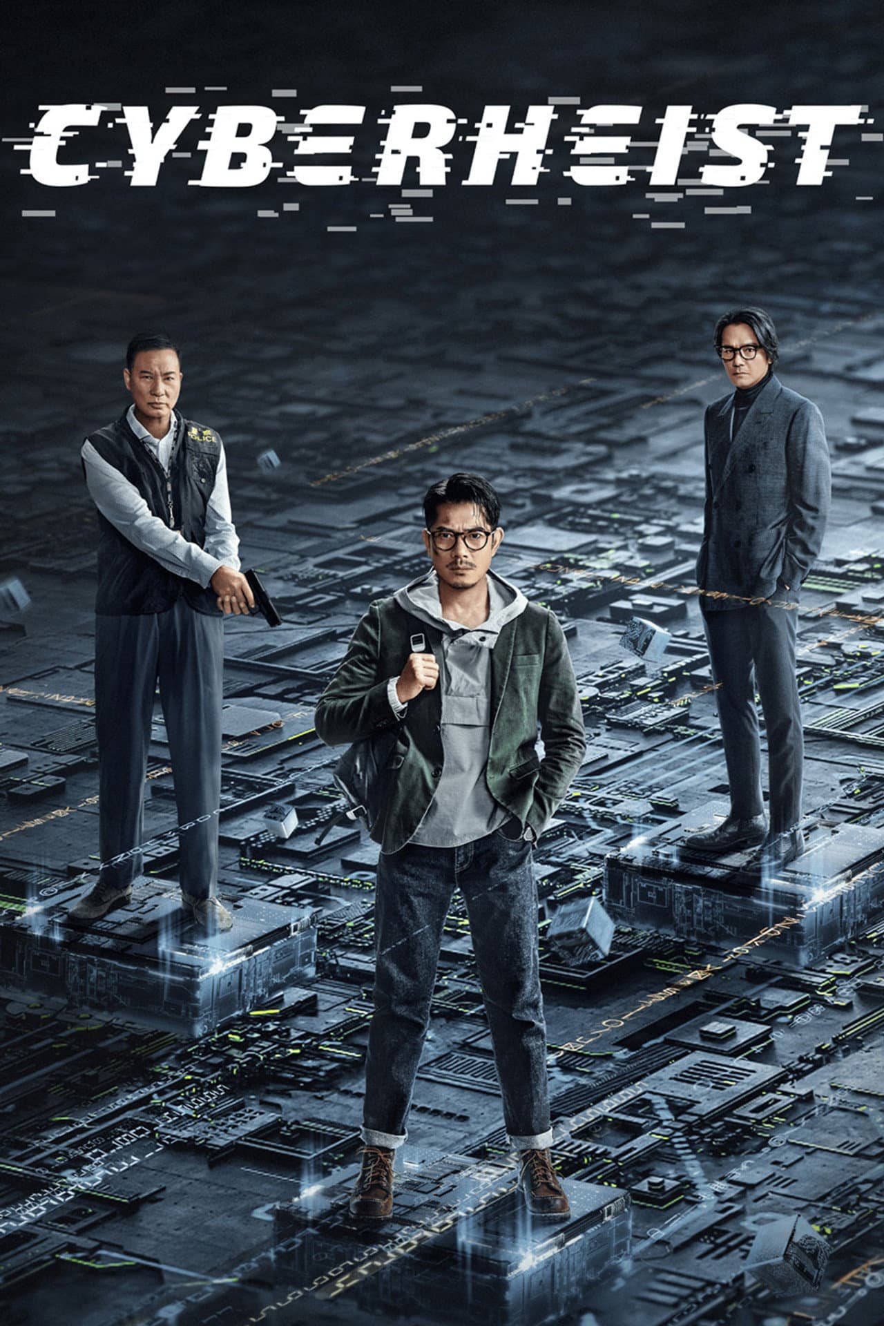 Cyber Heist preview 2