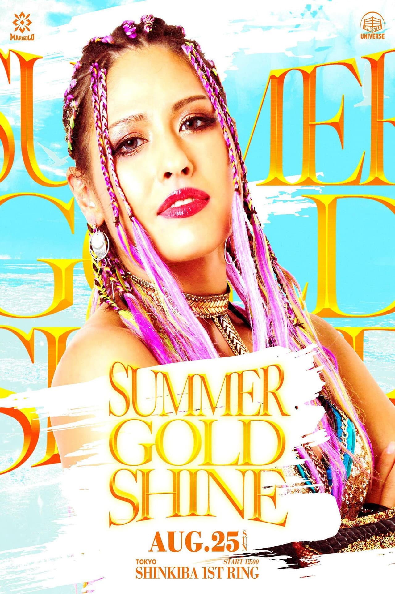 Marigold Summer Gold Shine 2024 ~ Day 12 preview 2