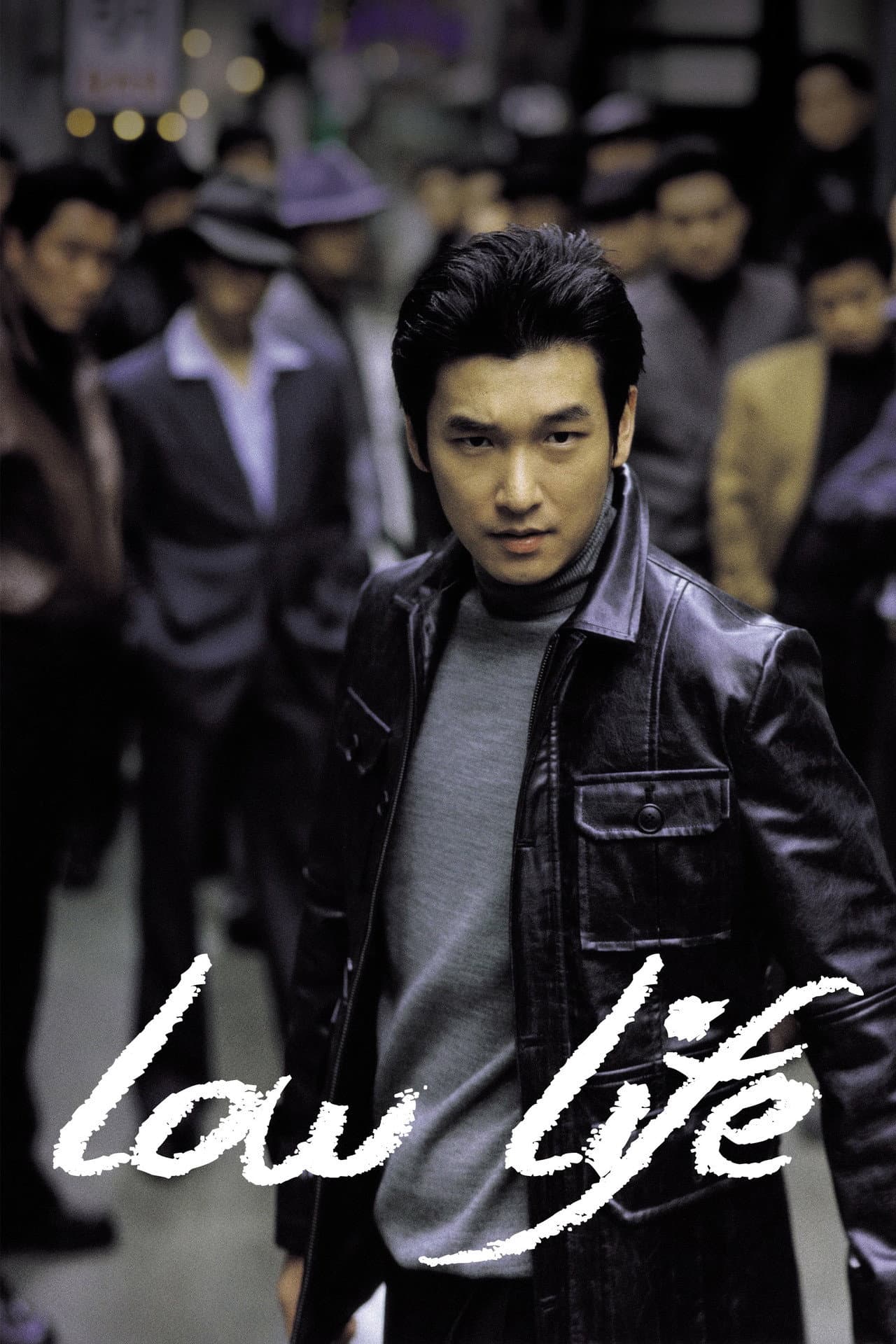 Low Life preview 2