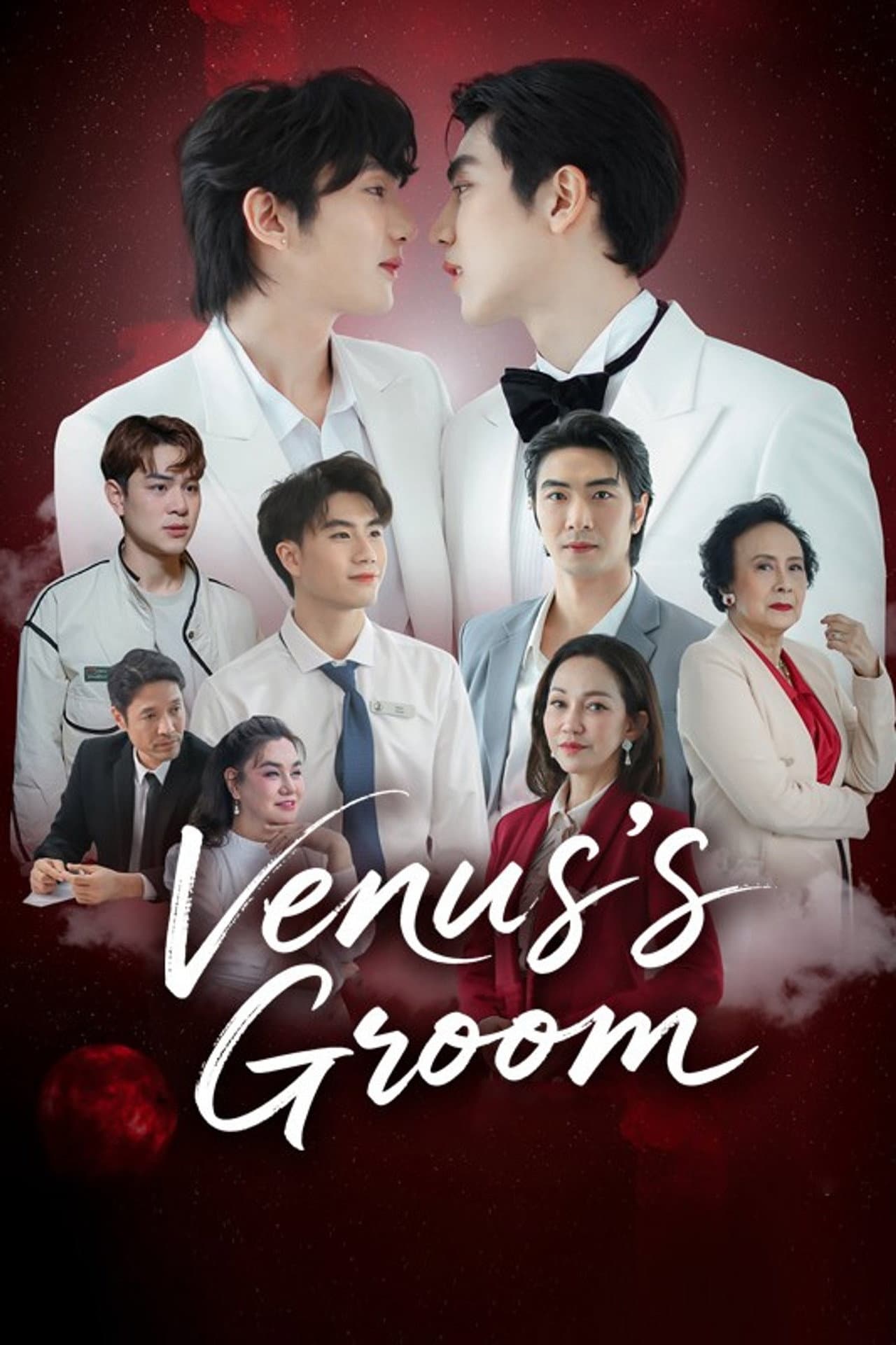 Venus's Groom preview 2