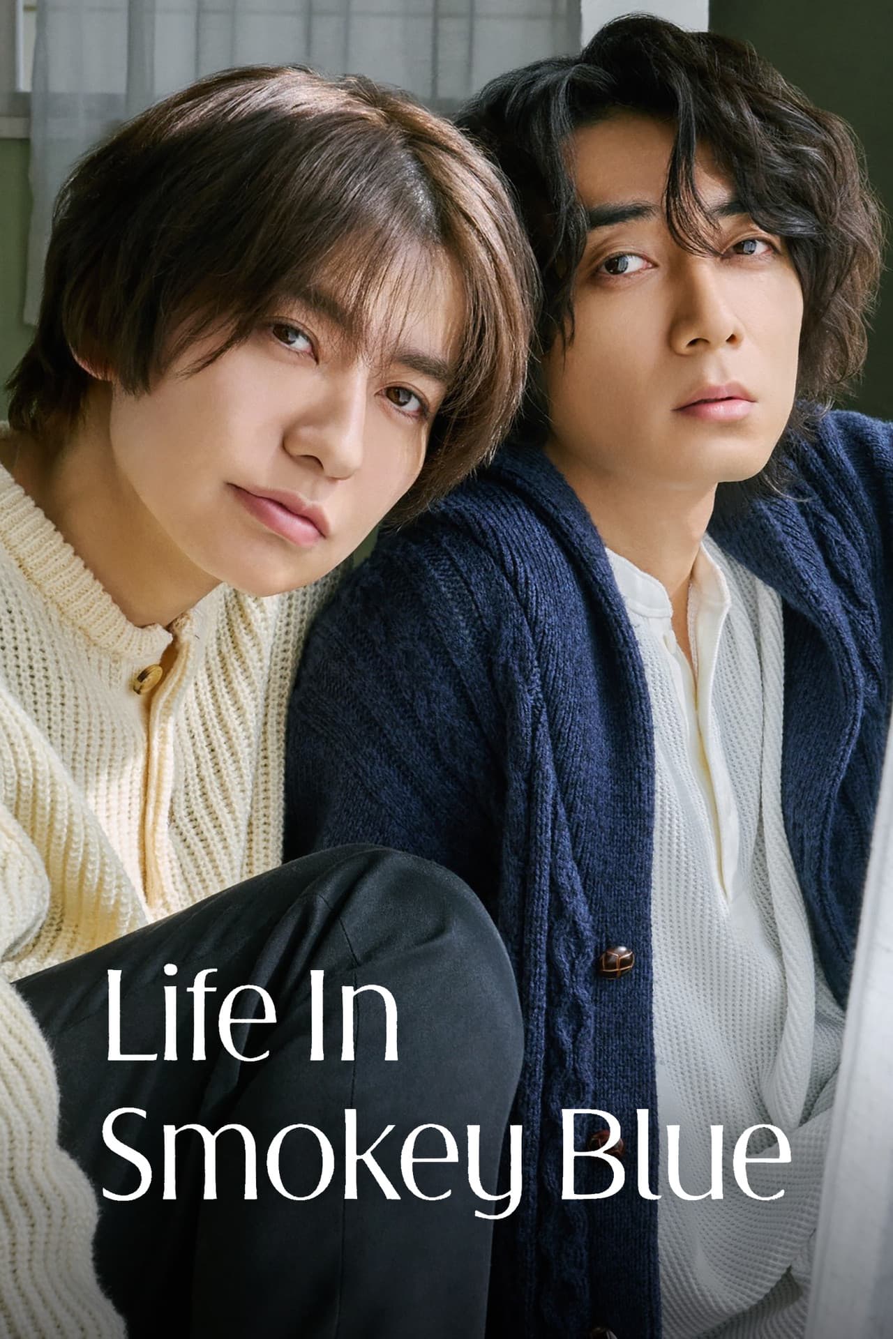 Life in Smokey Blue preview 2