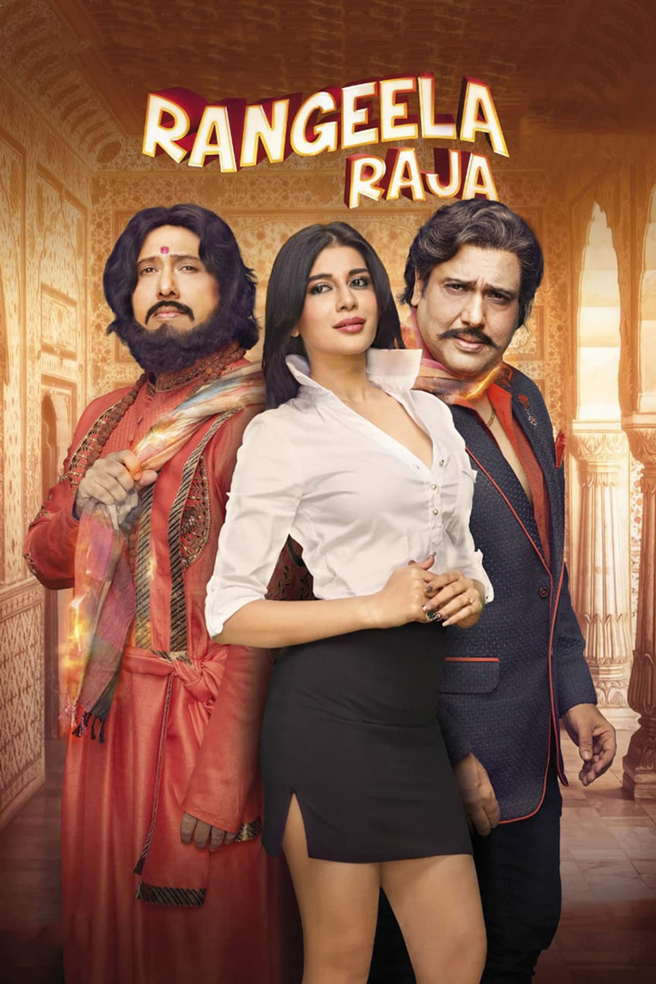 Rangeela Raja preview 2