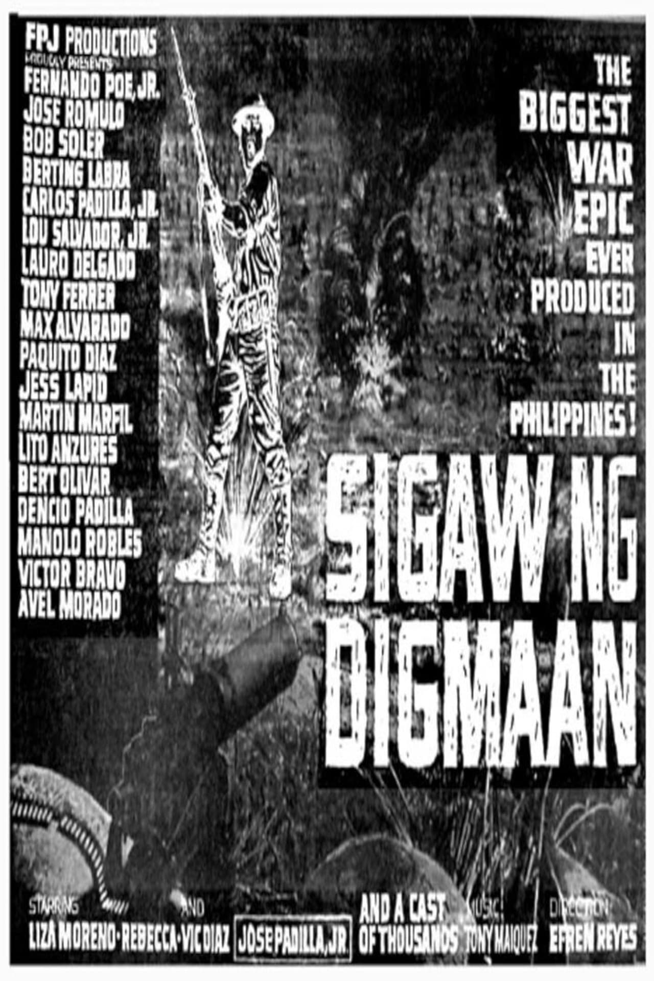 Sigaw ng Digmaan preview 1