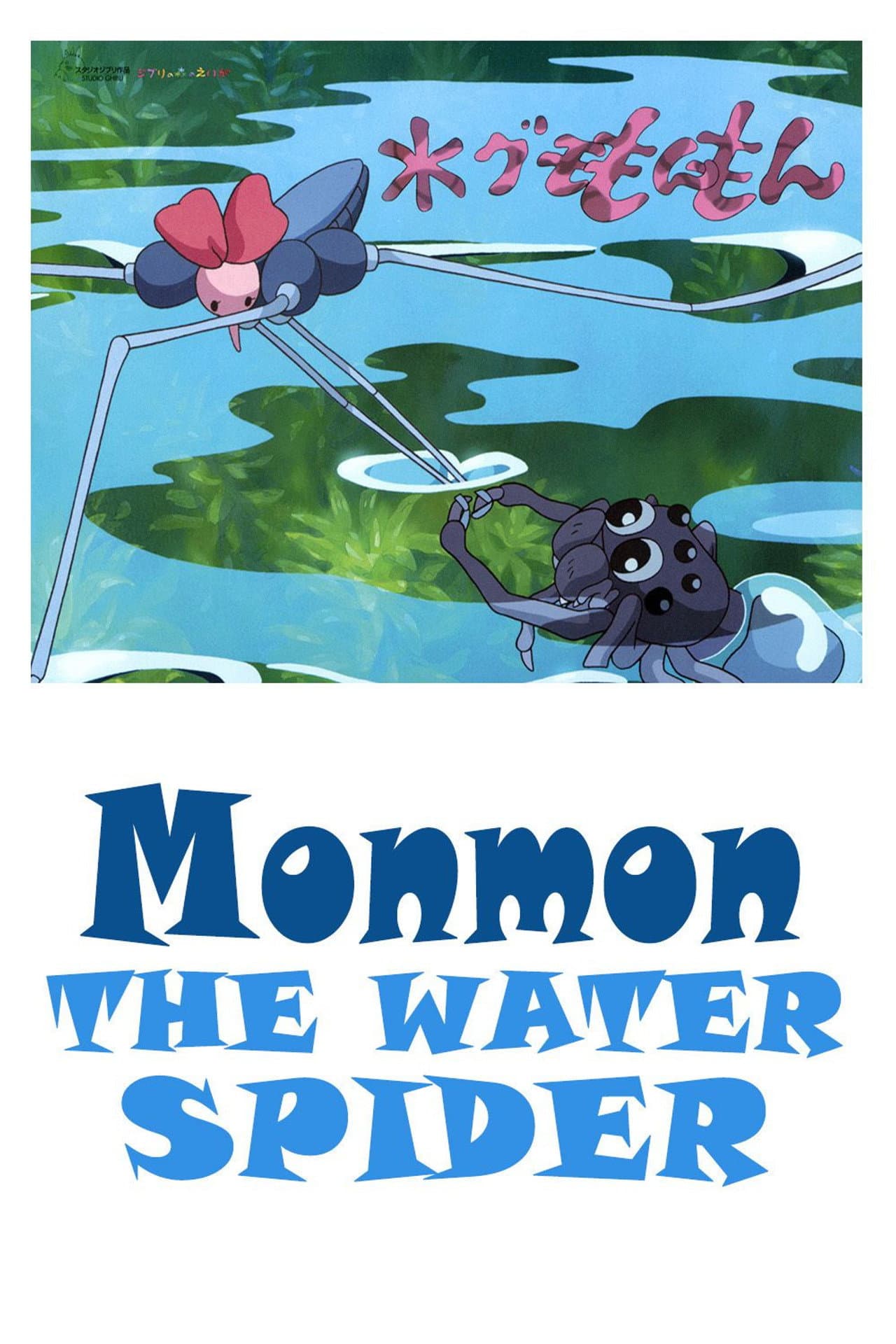 Mon Mon the Water Spider preview 2