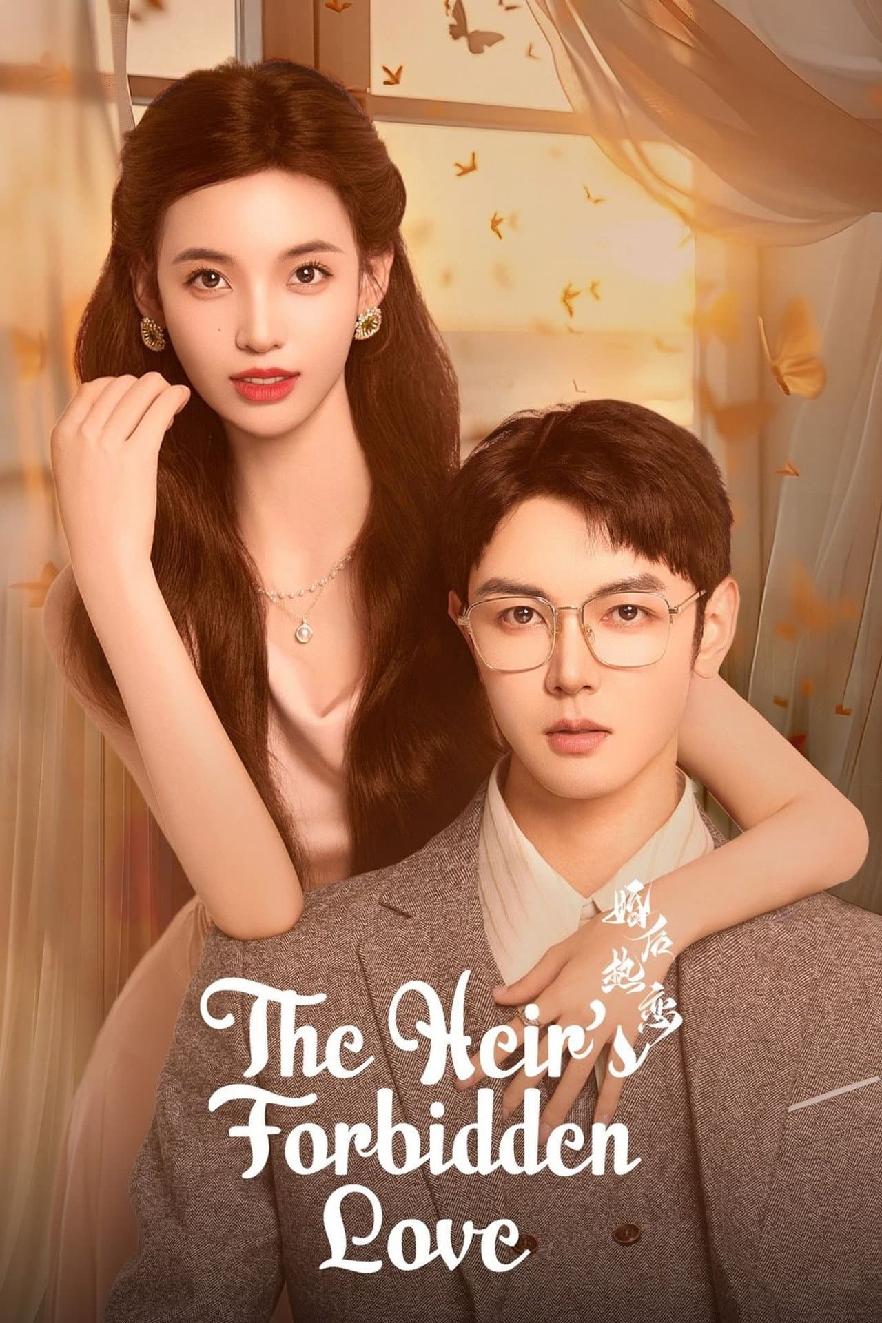 The Heir's Forbidden Love preview 2