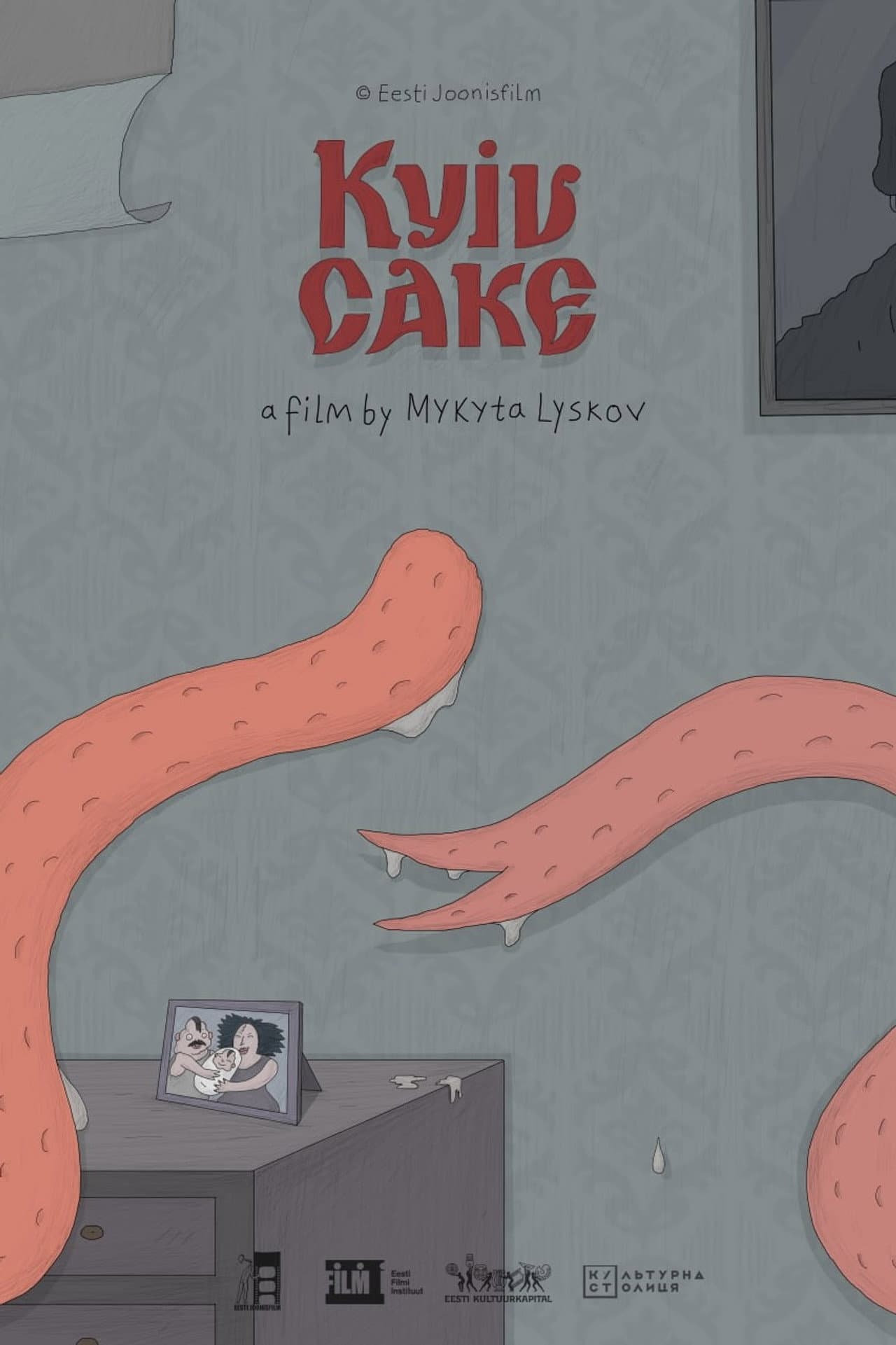Kyiv Cake preview 2
