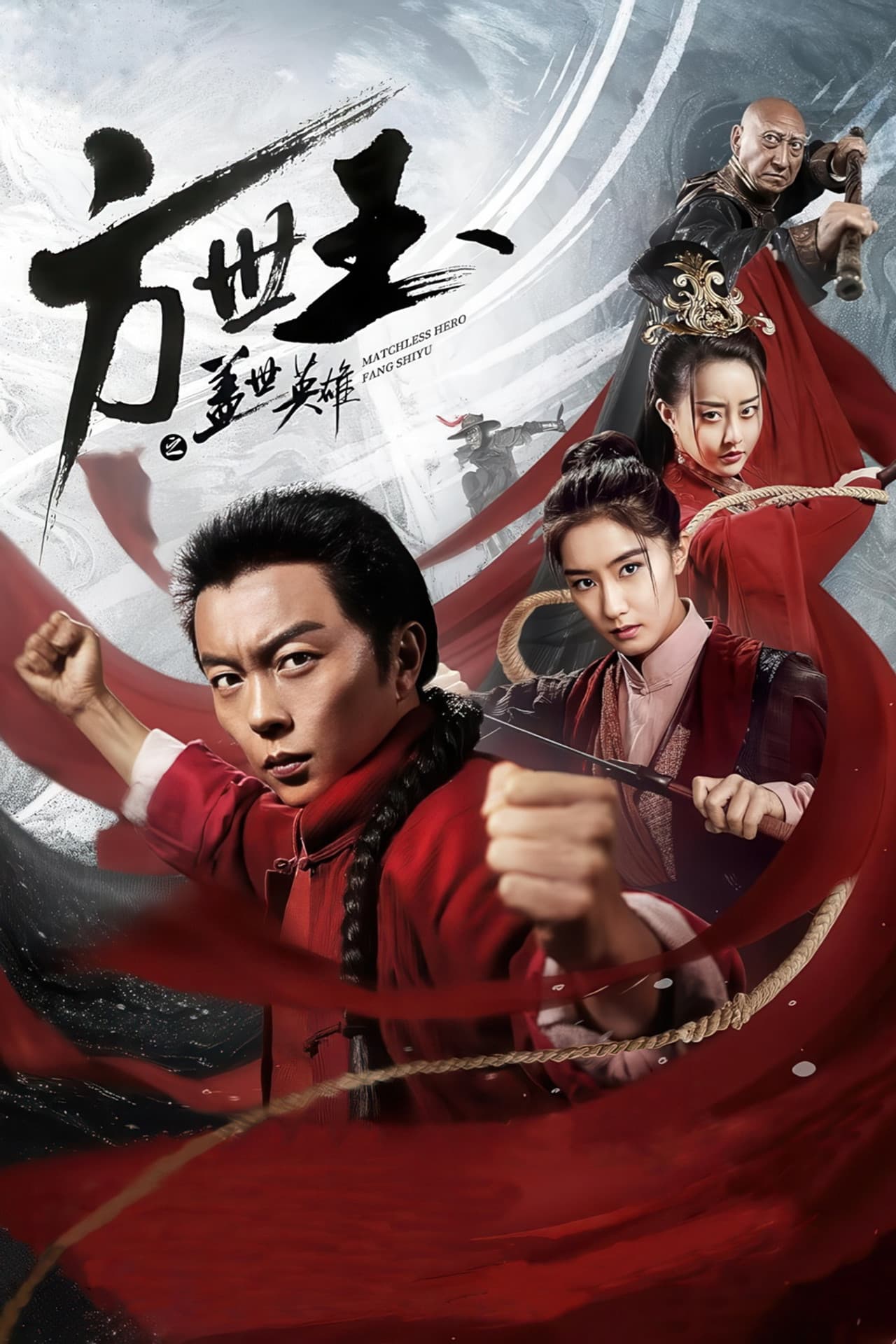 Matchless Hero Fang Shiyu preview 2