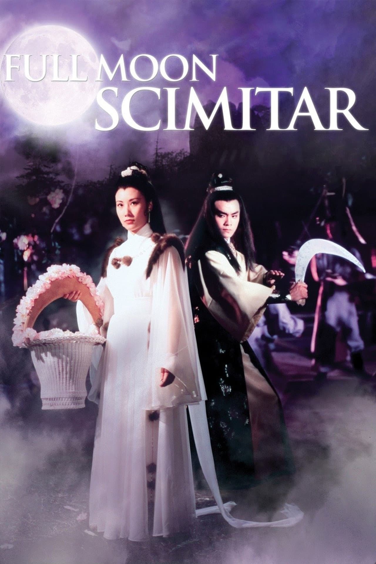 Full Moon Scimitar preview 2