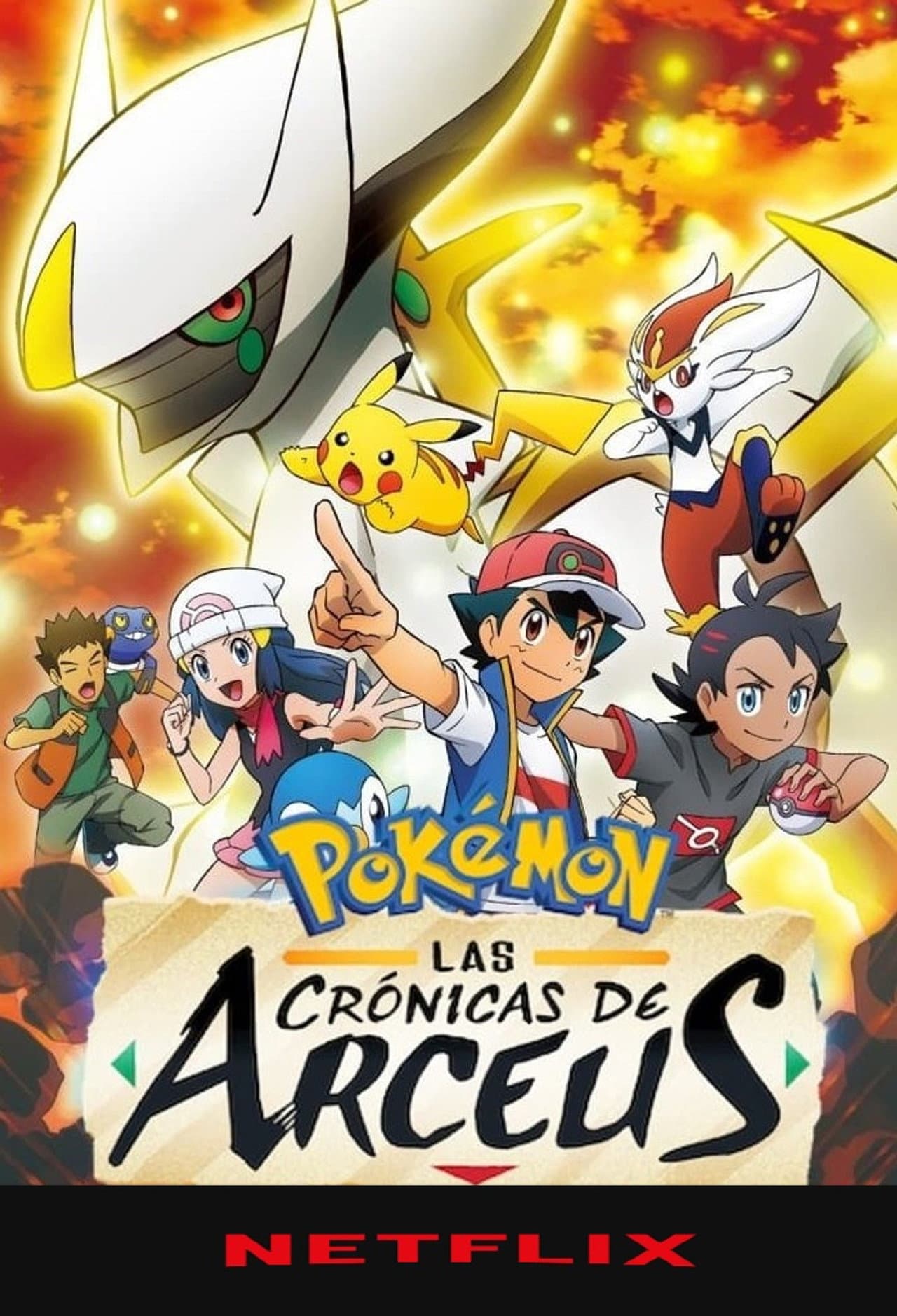 Pokémon: The Chronicles of Arceus preview 1