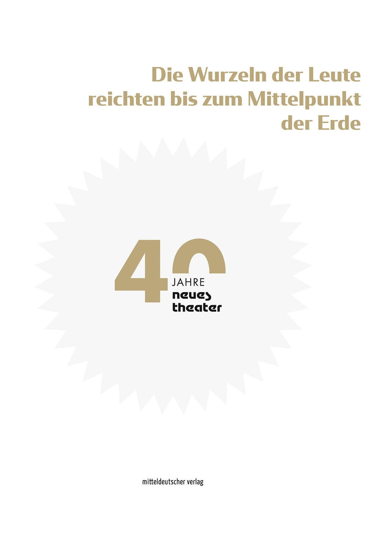 Die Wurzeln der Leute reichten bis zum Mittelpunkt der Erde preview 1