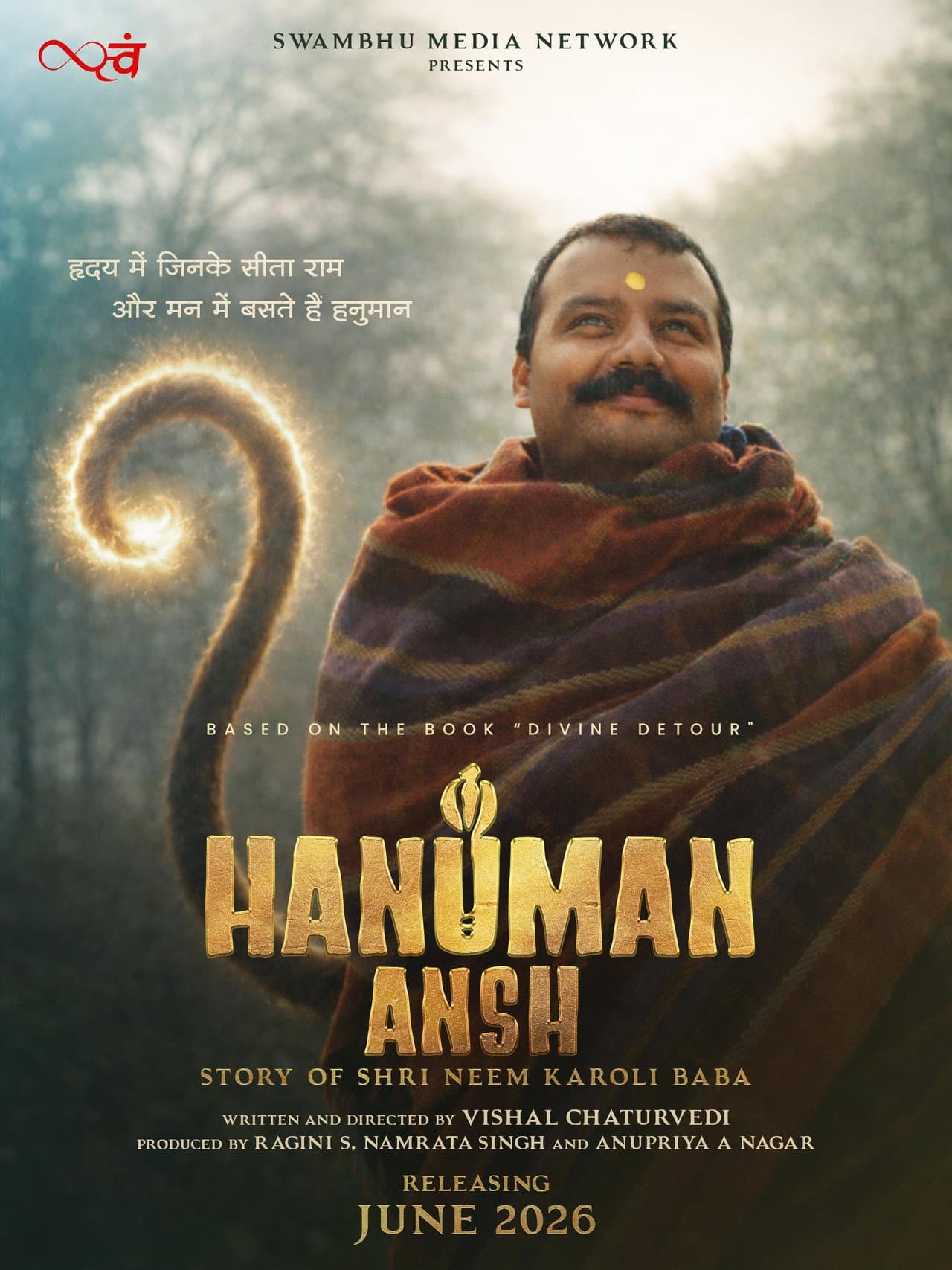 Hanuman Ansh preview 2