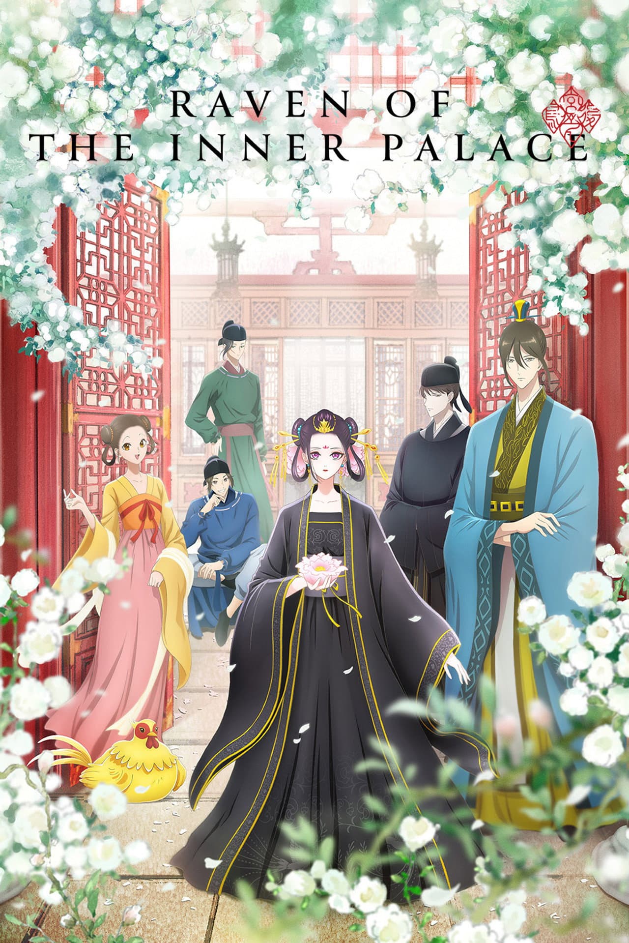 Raven of the Inner Palace preview 2