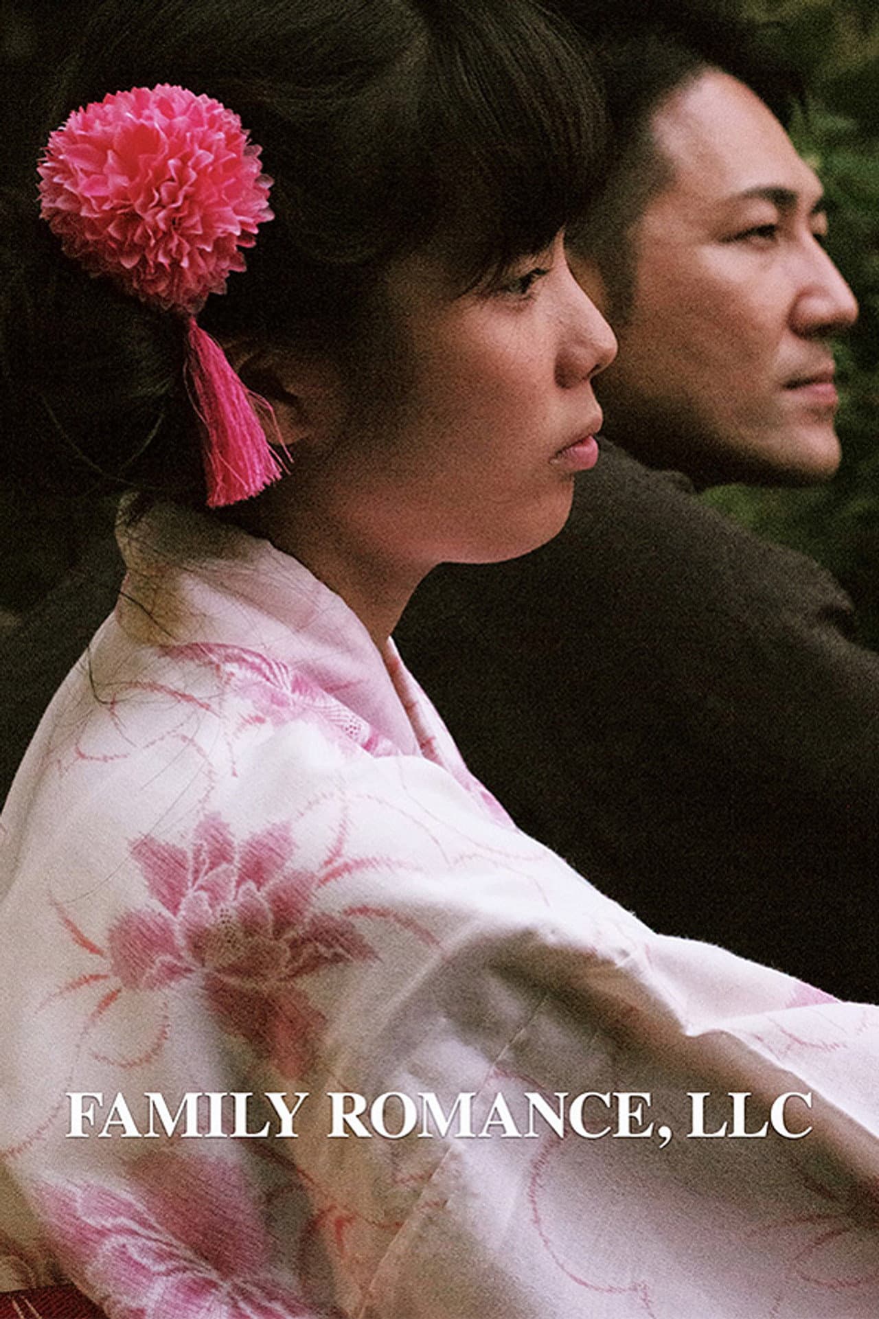 Family Romance, LLC preview 2