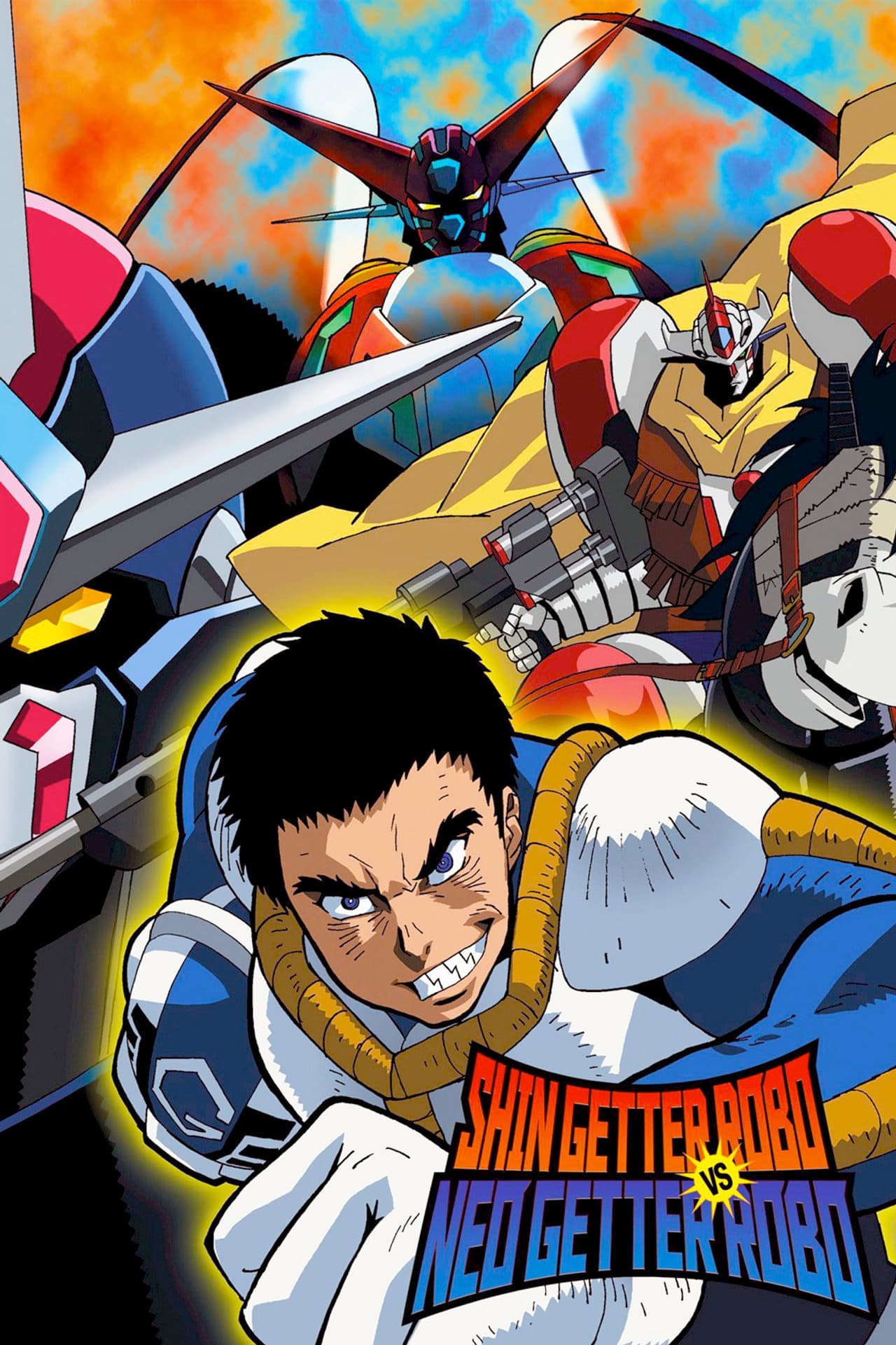 Shin Getter Robo vs Neo Getter Robo preview 2