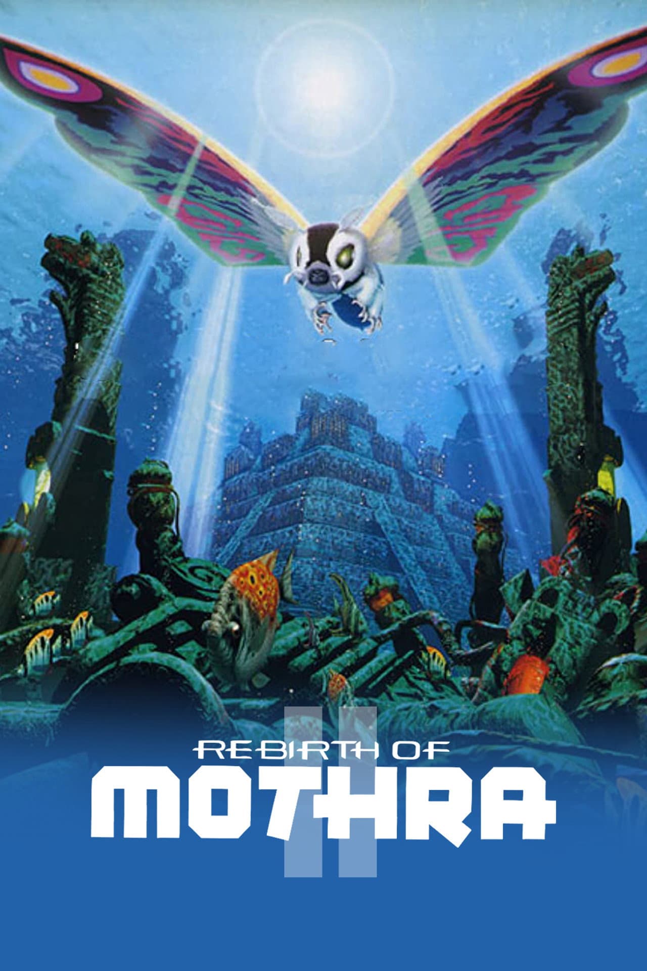 Rebirth of Mothra II preview 2