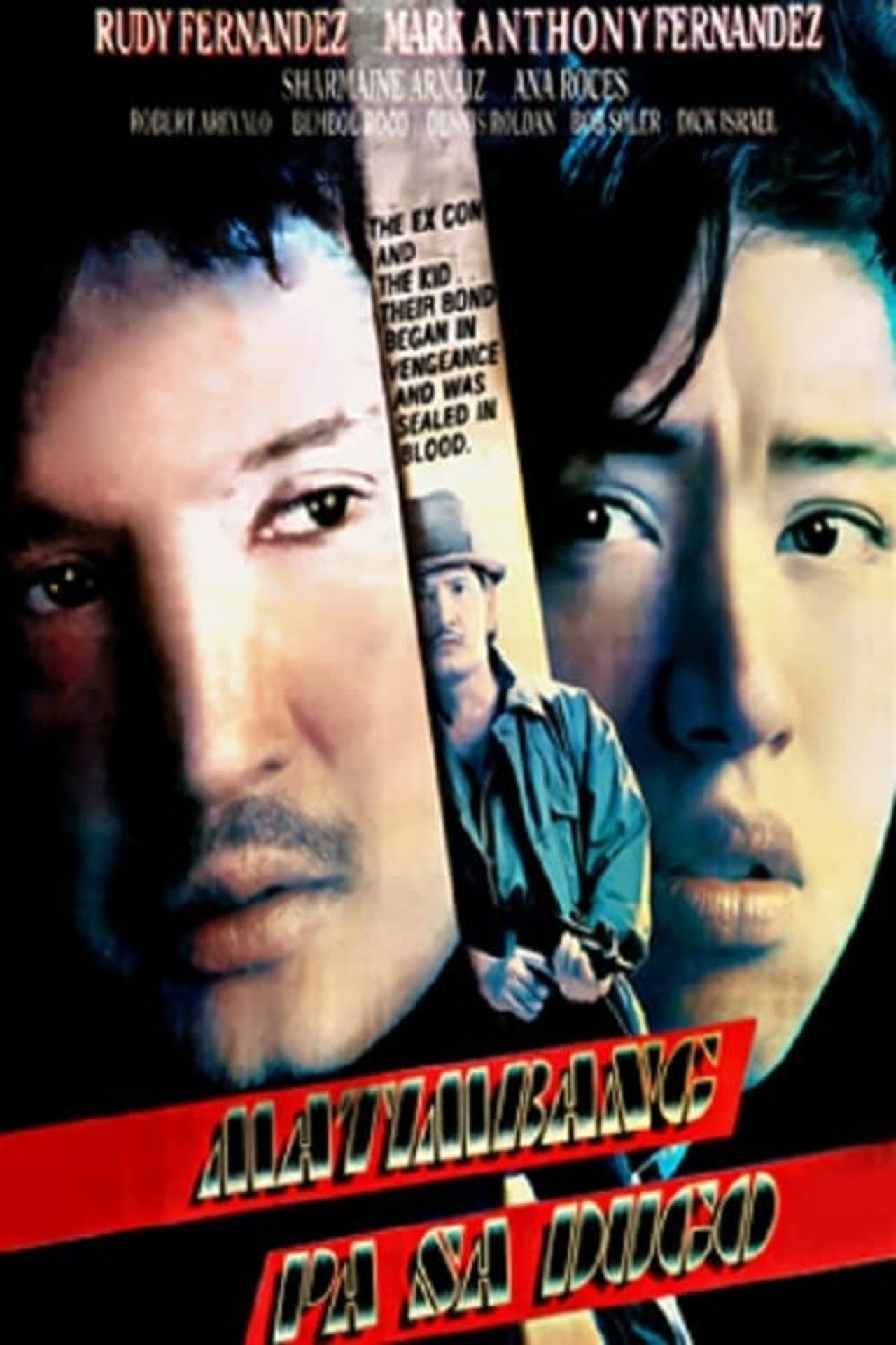 Matimbang Pa sa Dugo preview 1