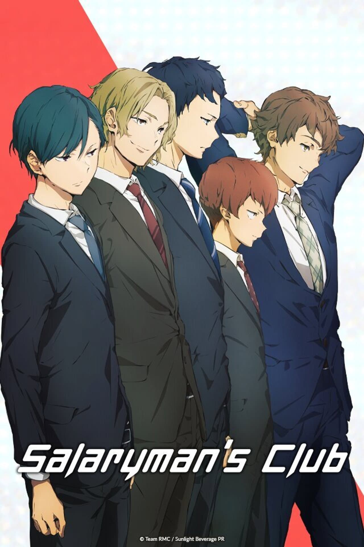 Salaryman's Club preview 2