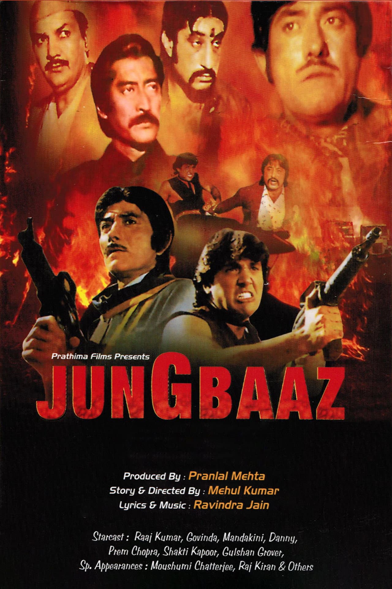 Jung Baaz preview 1