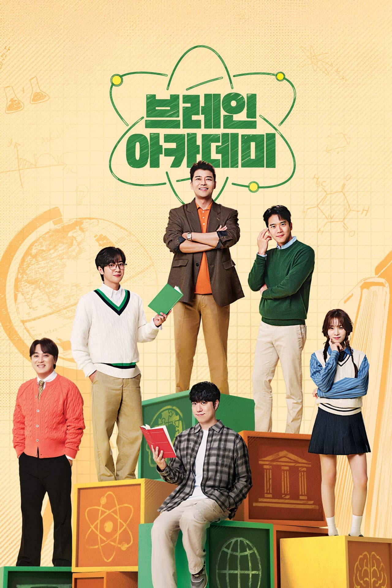 Season 1