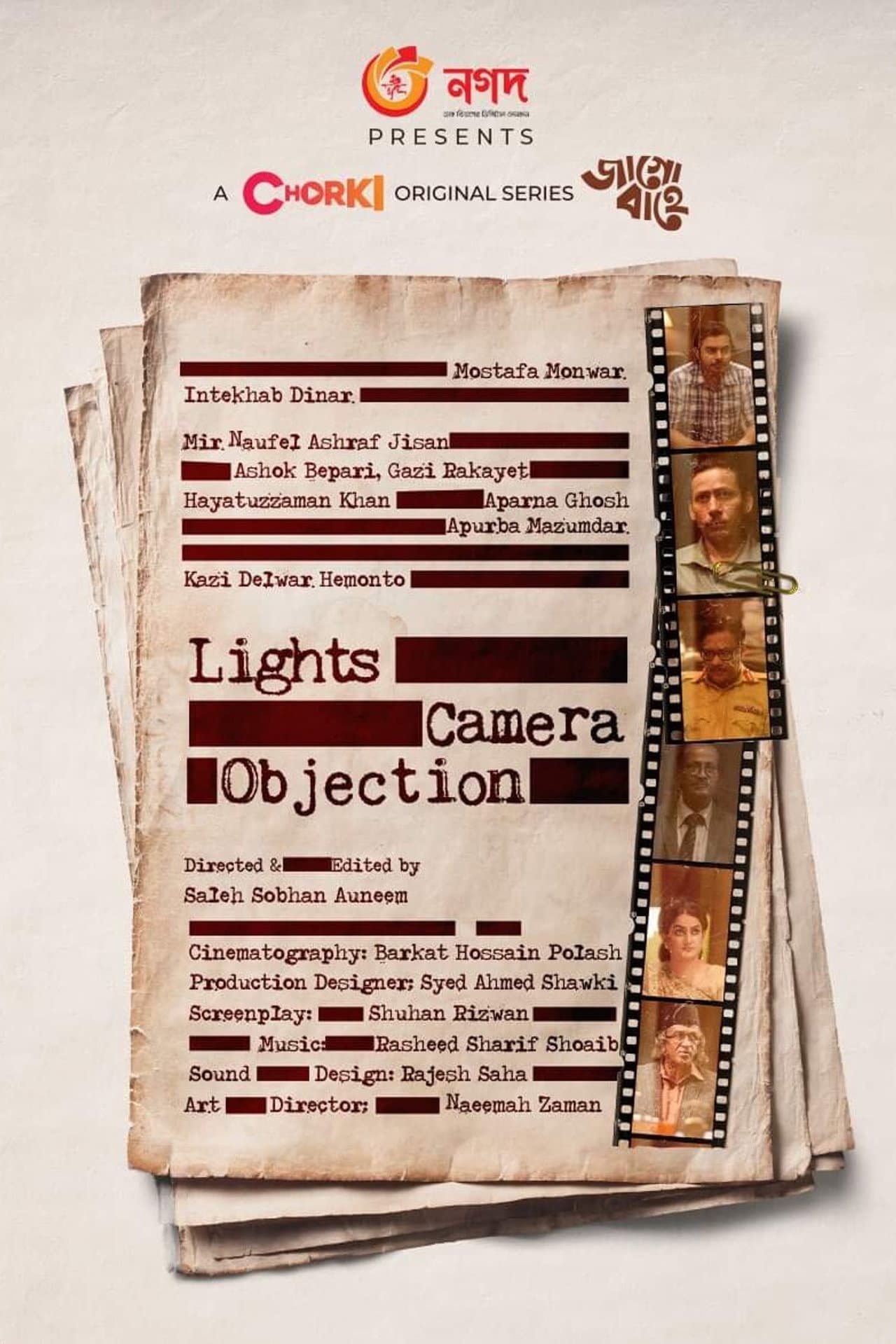 Lights, Camera...Objection preview 2