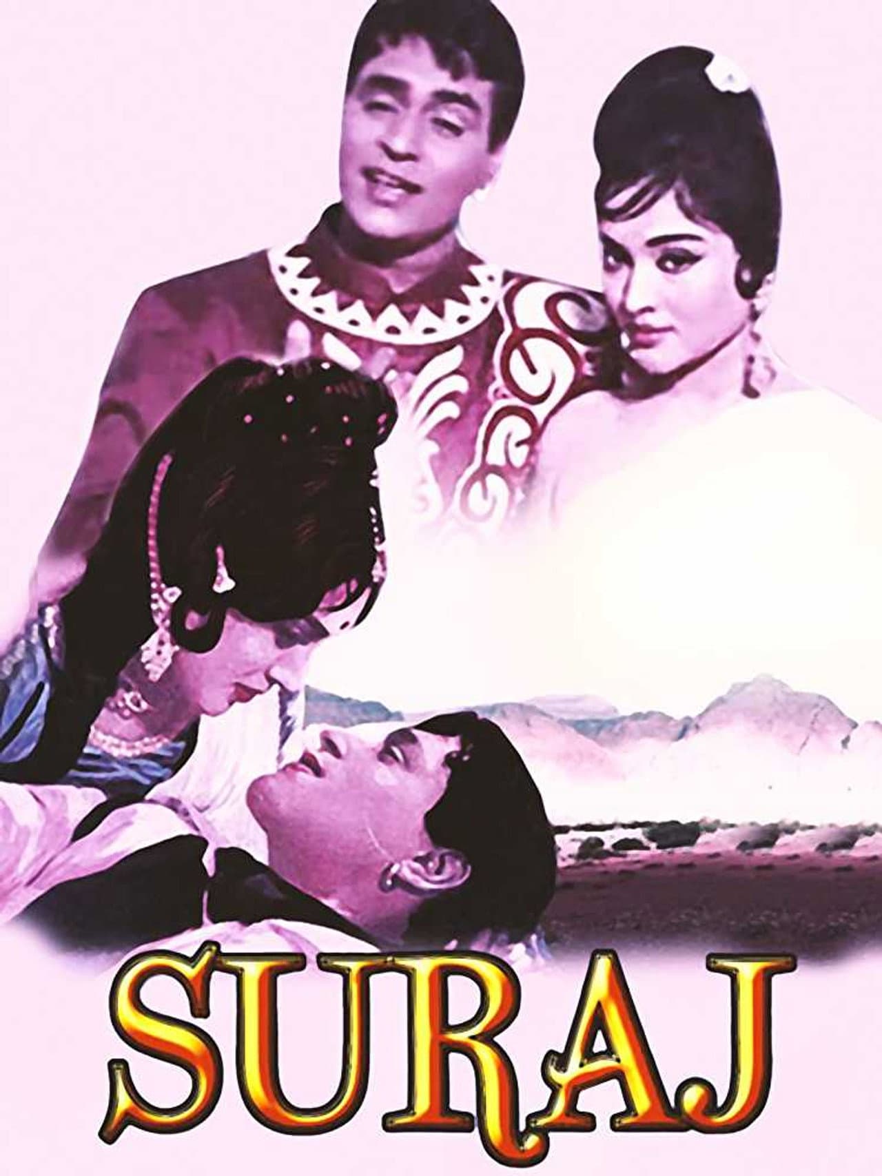 Suraj preview 2