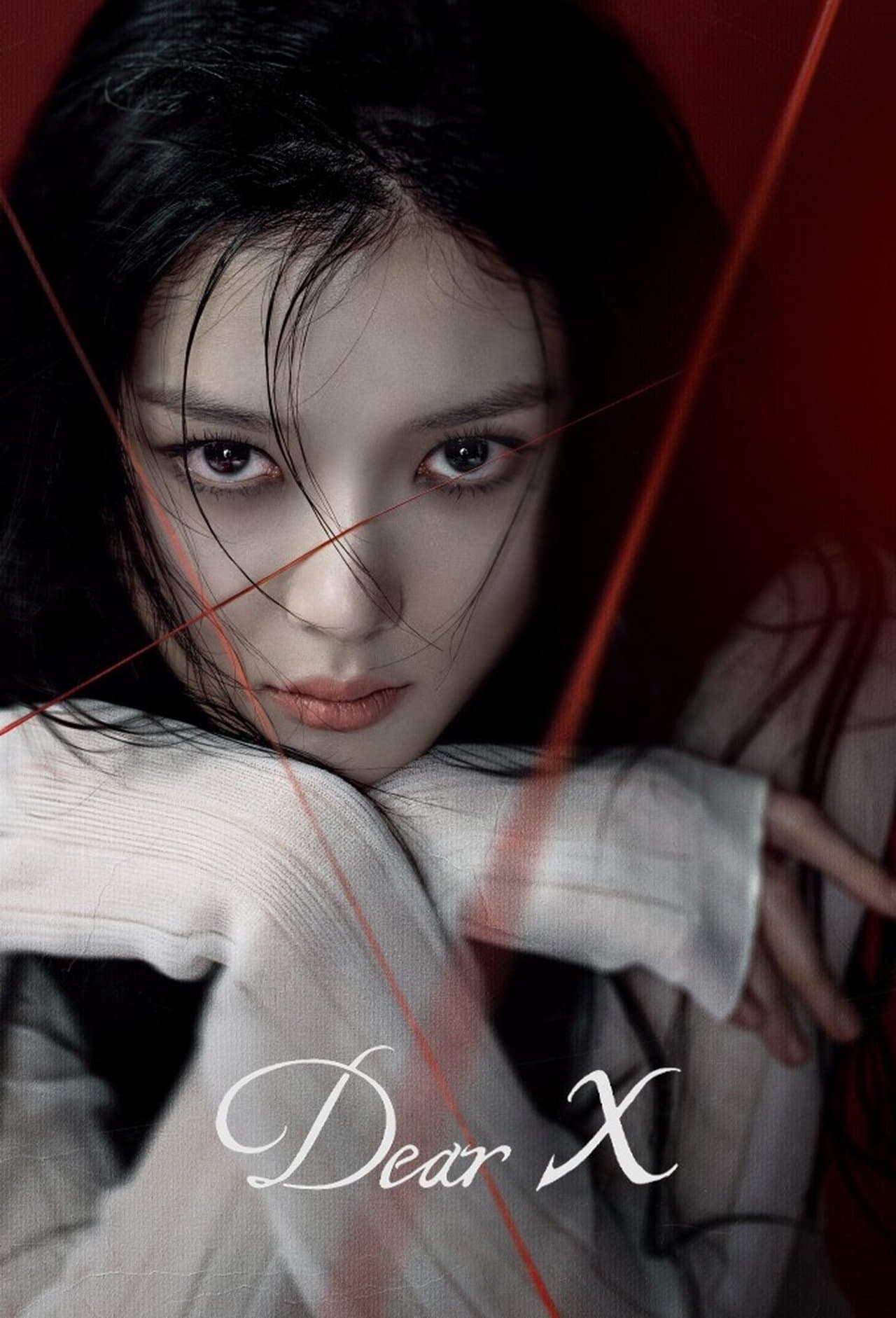Dear X preview 2