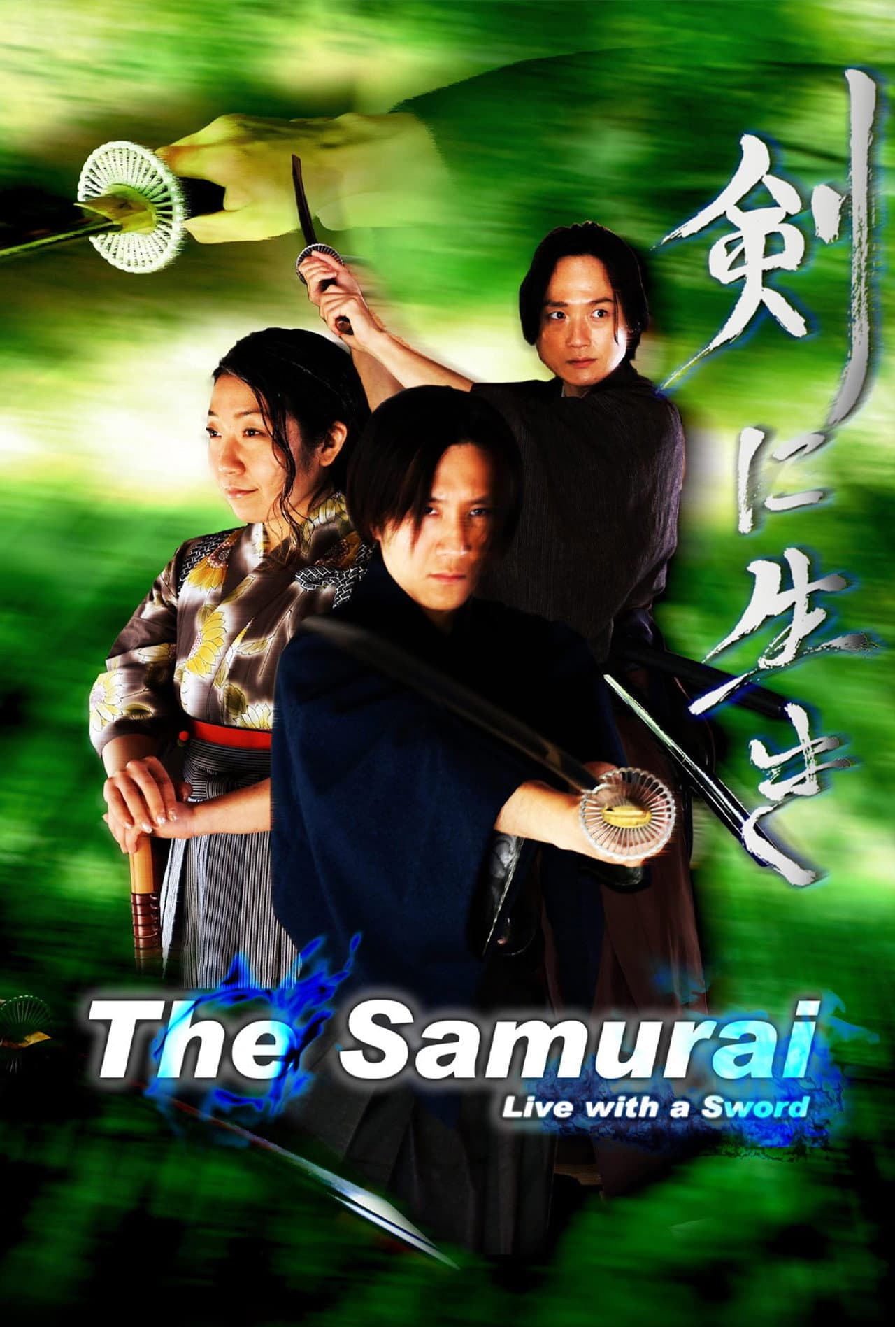 The Samurai preview 1