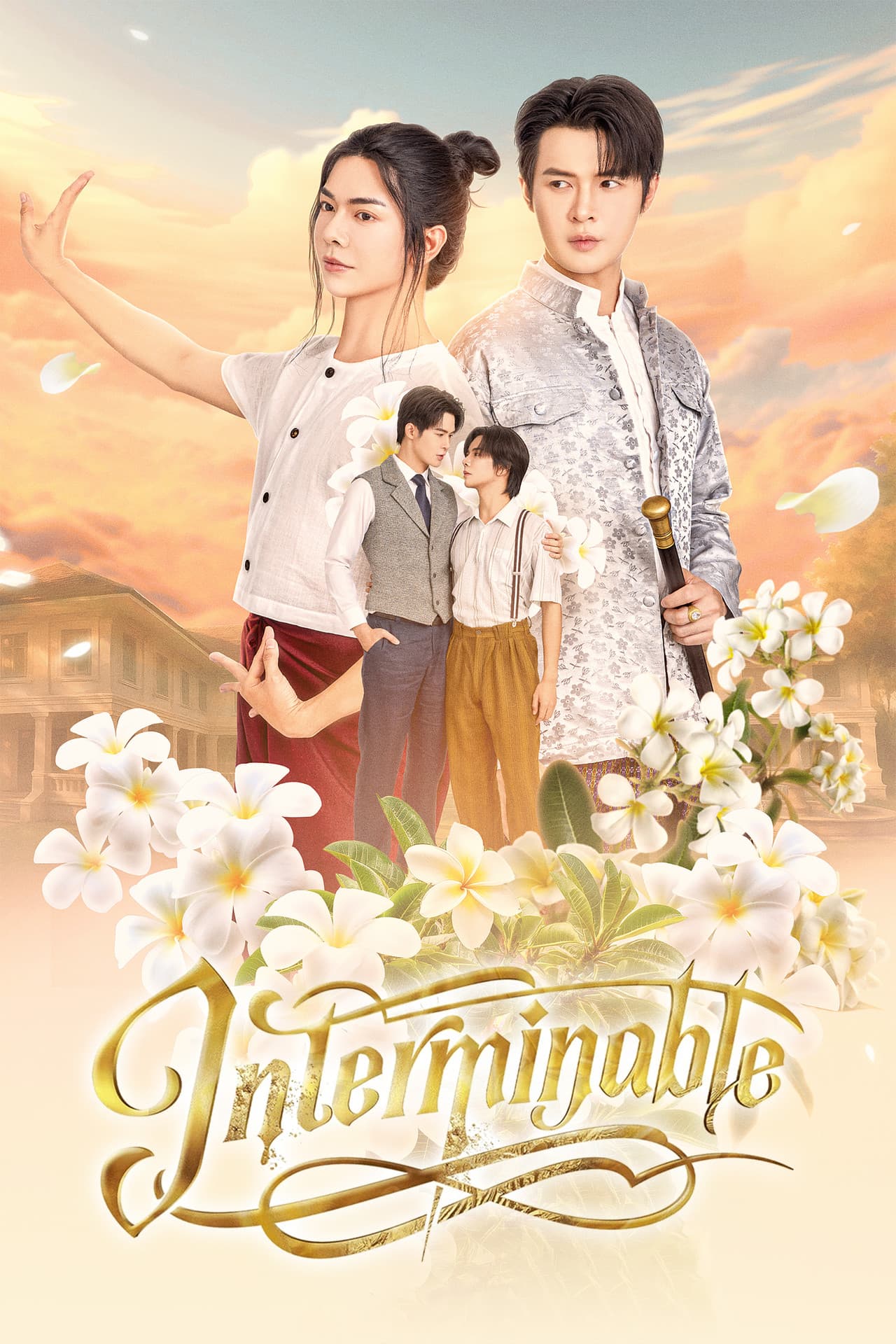 Interminable preview 2