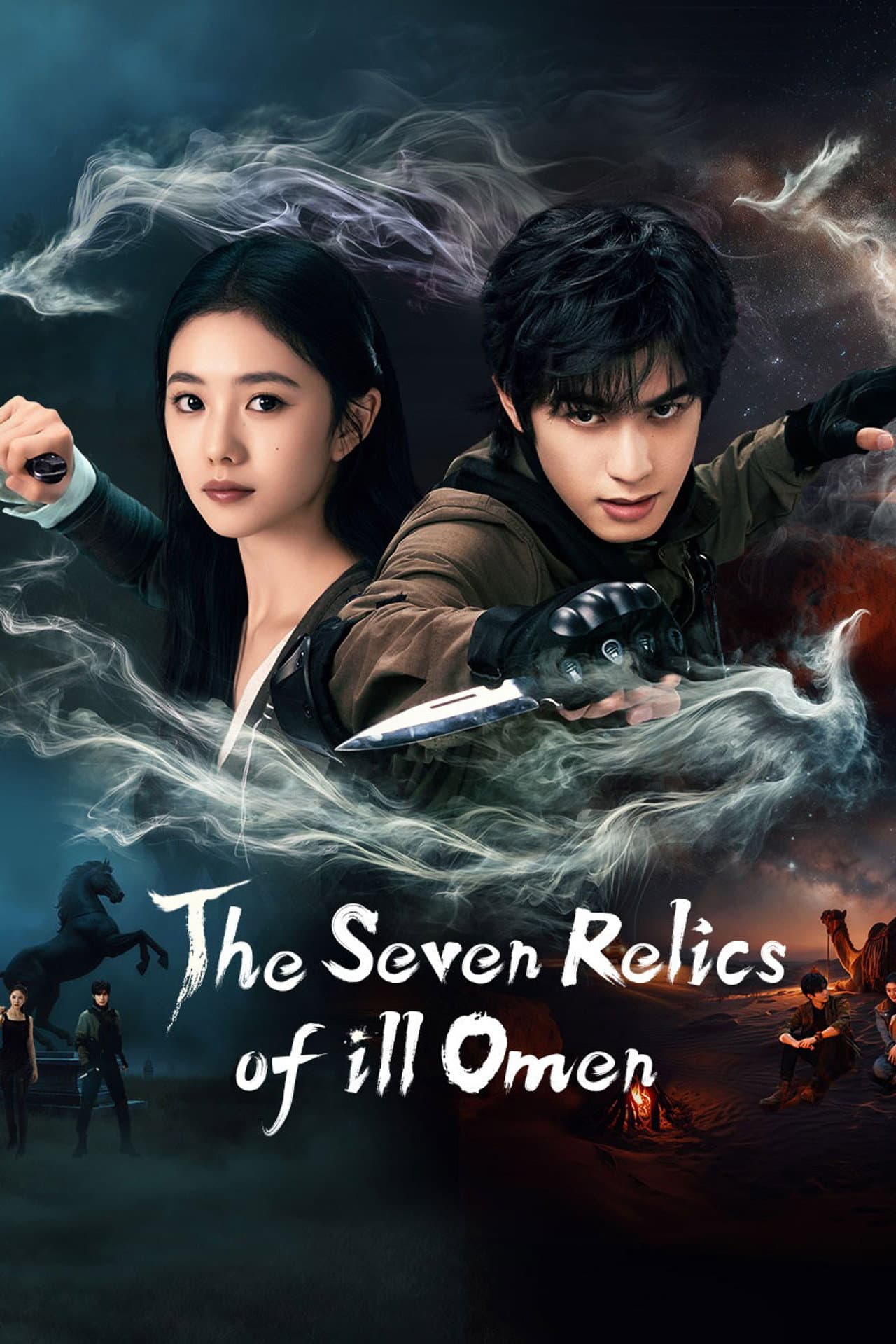 The Seven Relics of ill Omen preview 2