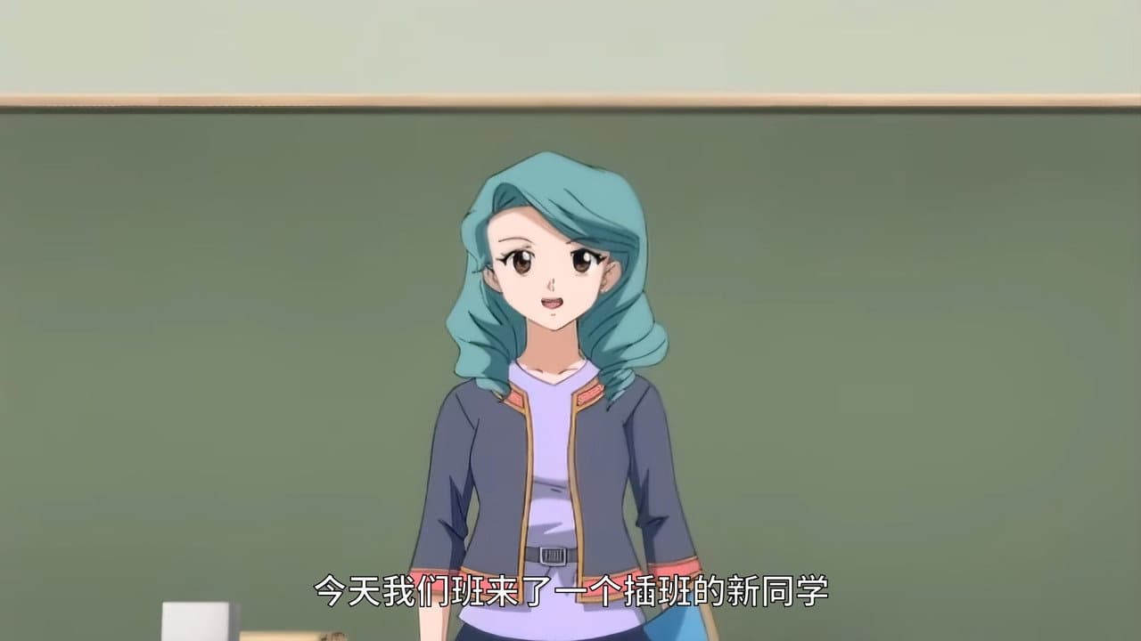 Episode 12