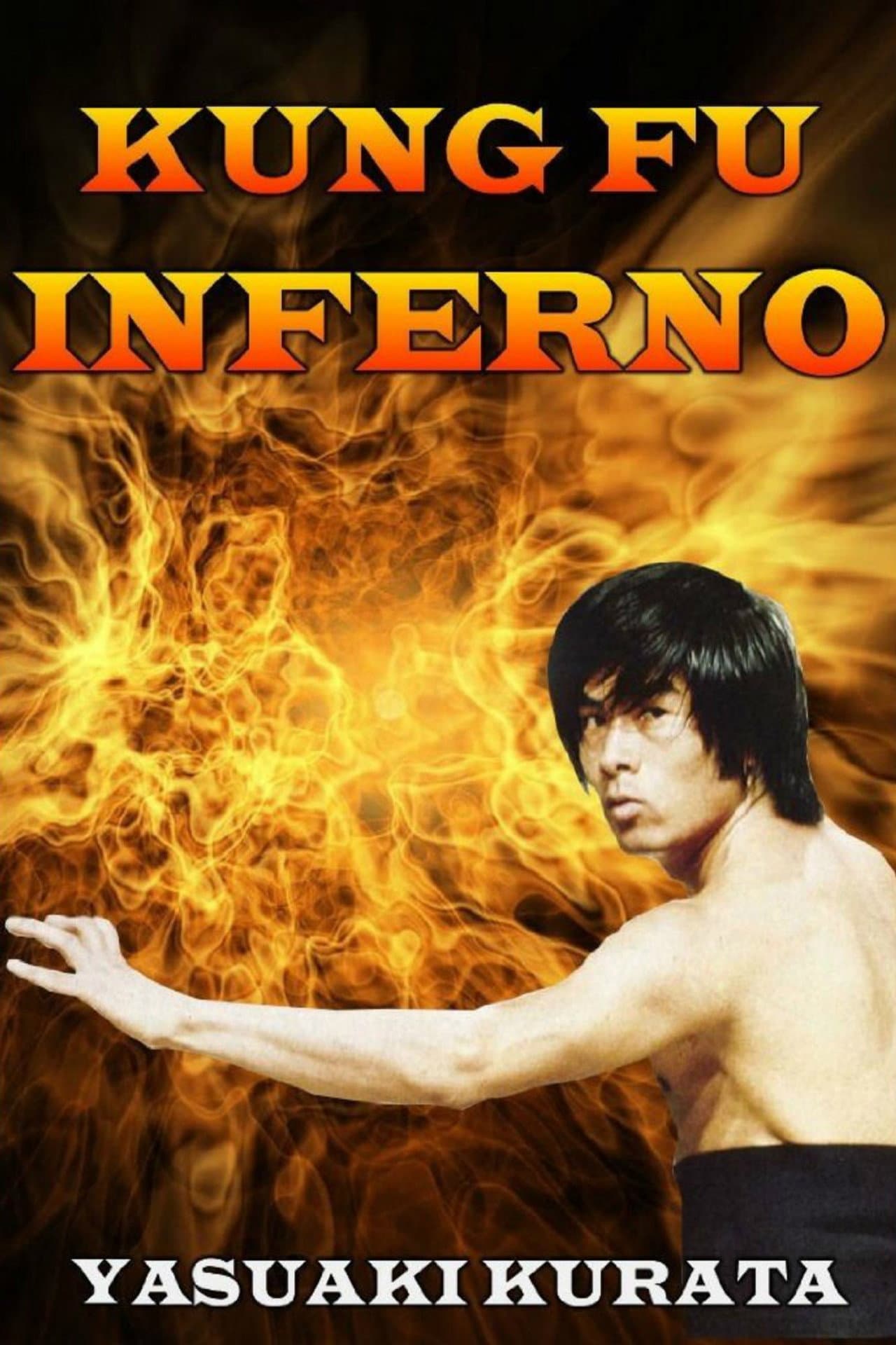 Kung Fu Inferno preview 1