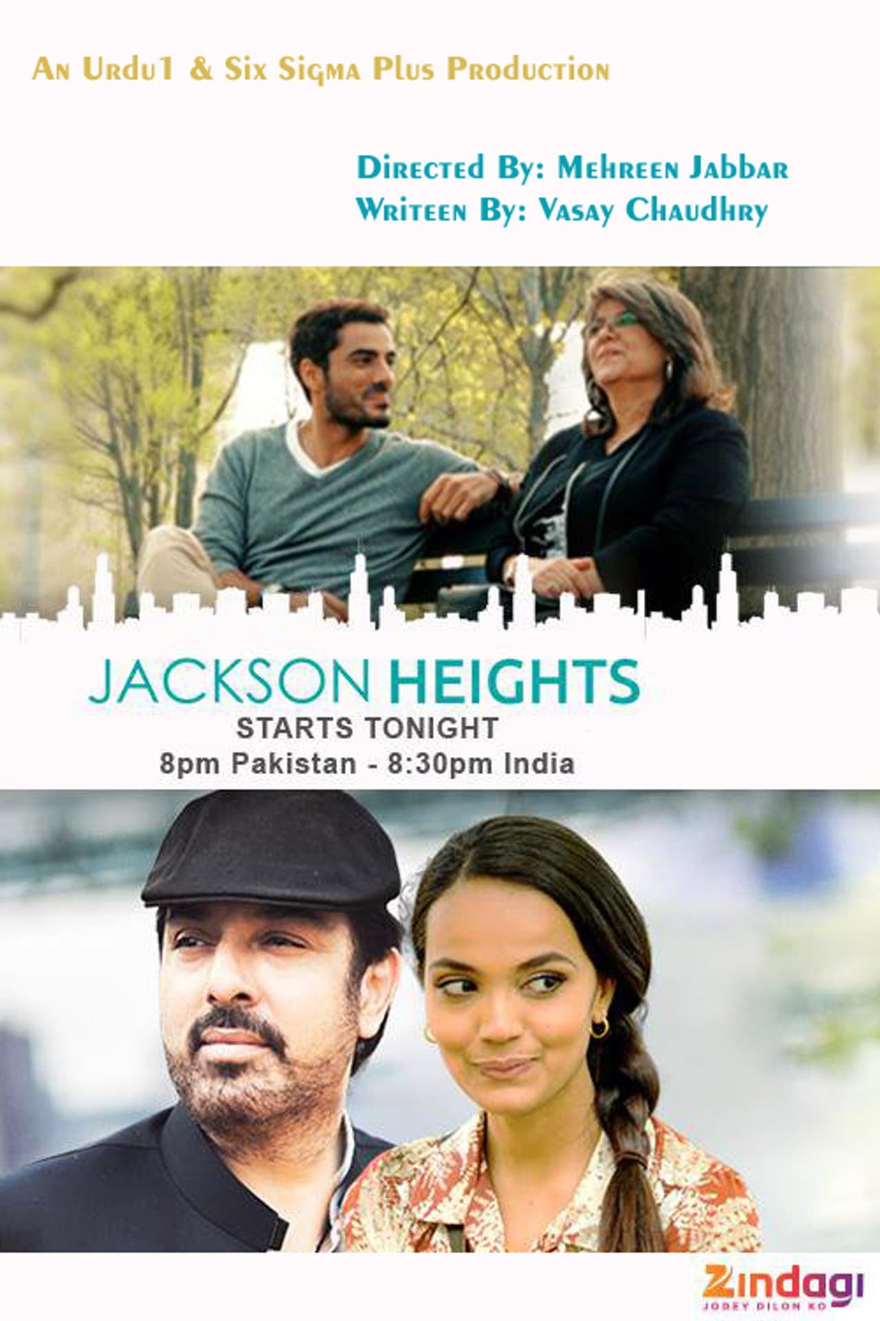 Jackson Heights preview 1