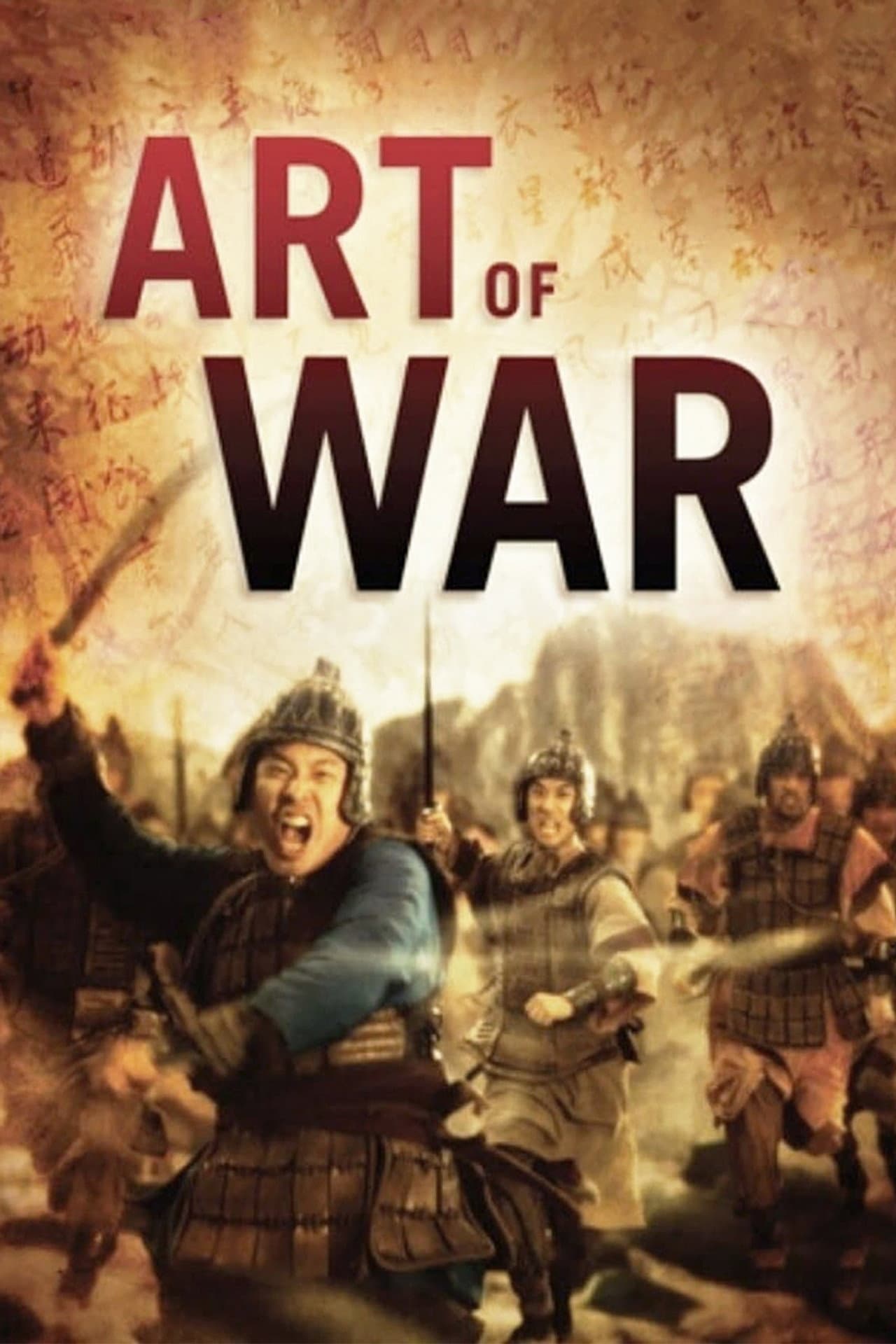 Art of War preview 1