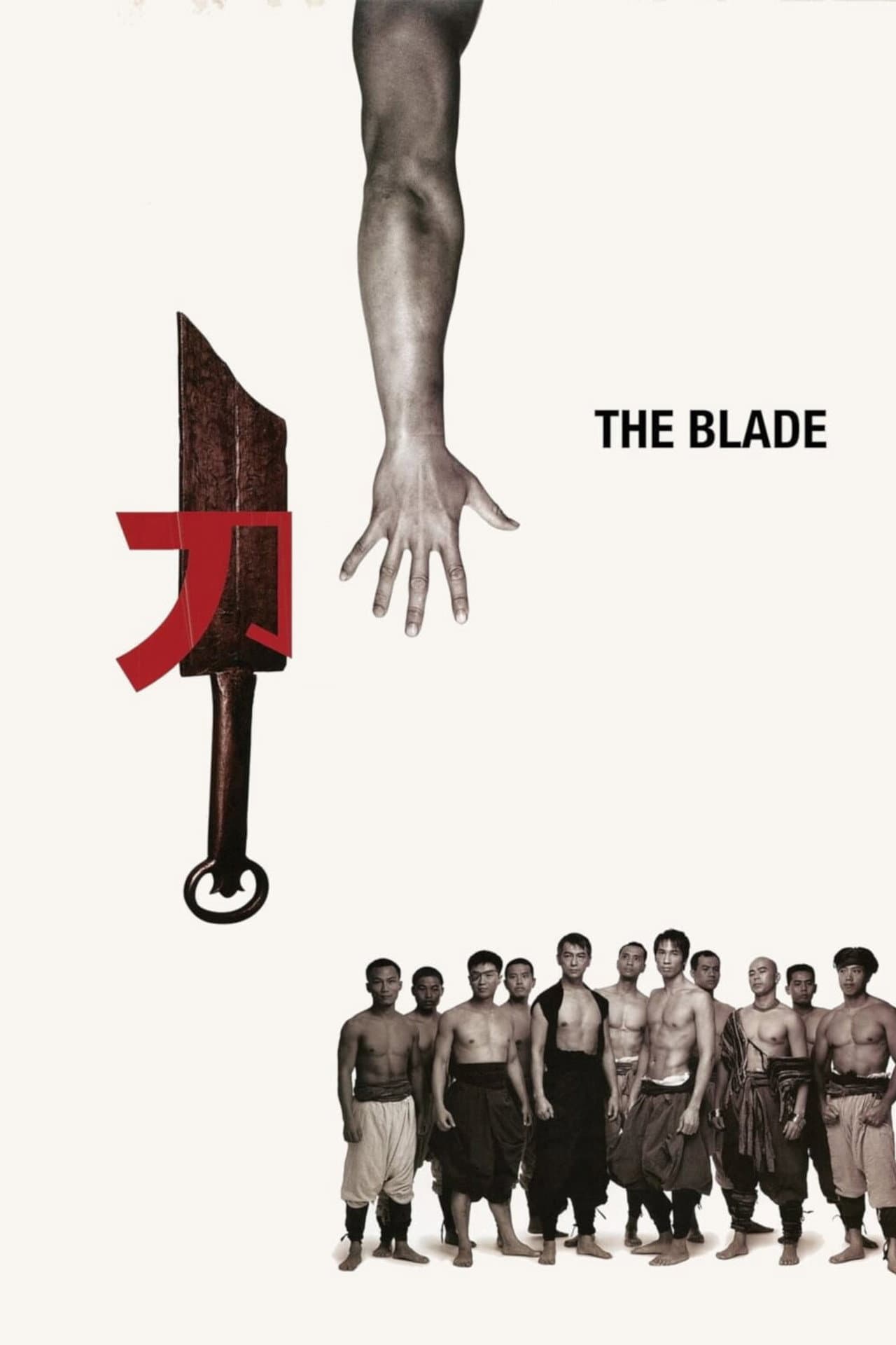 The Blade preview 2