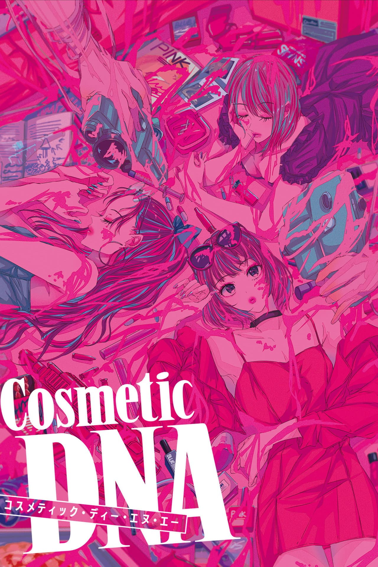 Cosmetic DNA preview 2