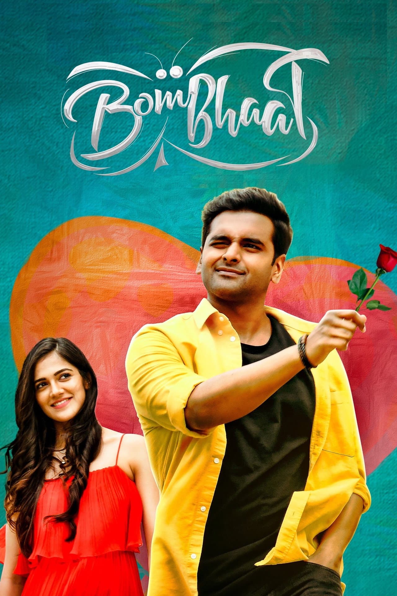 Bombhaat preview 2