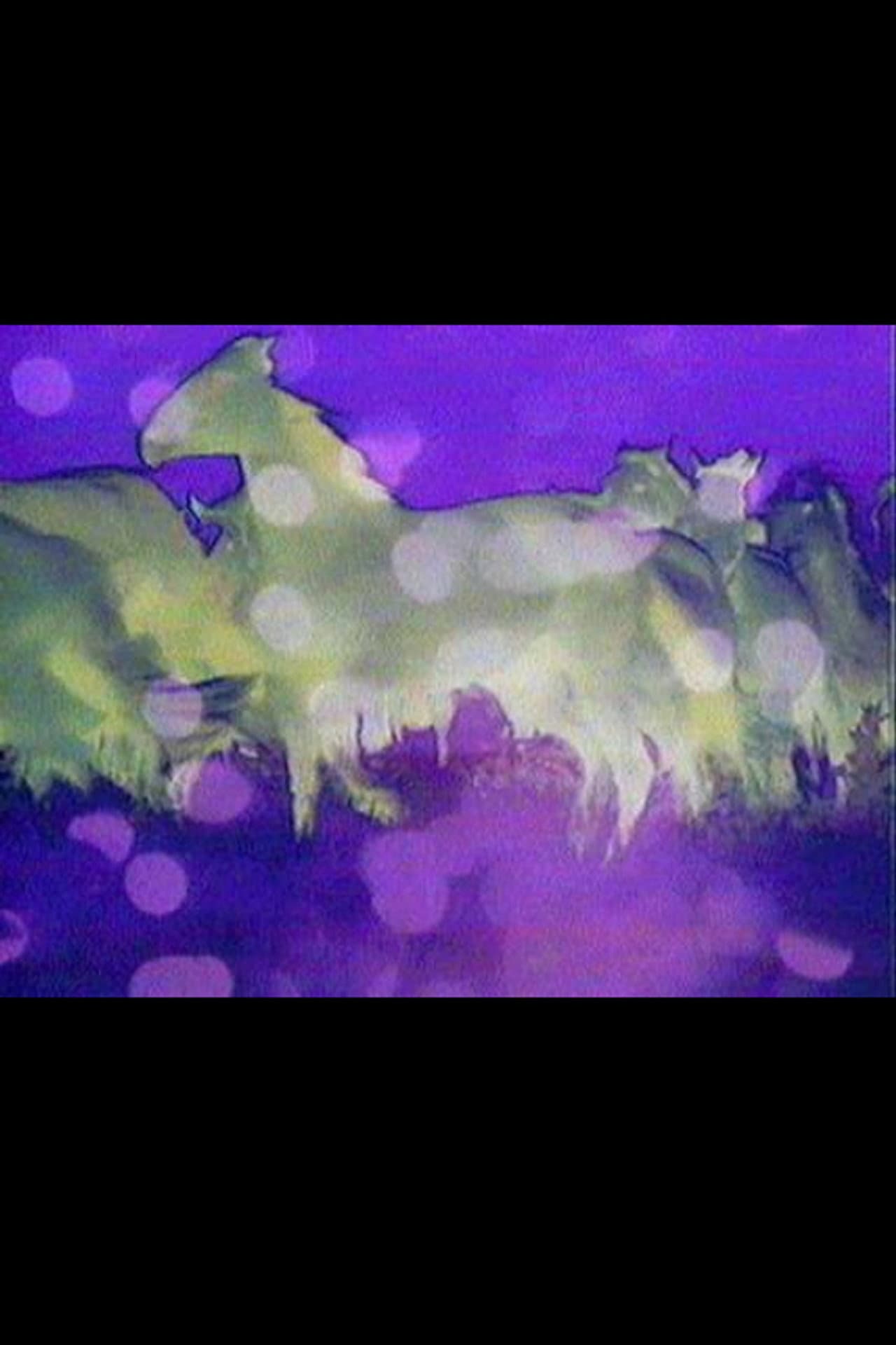 Carrousel preview 1