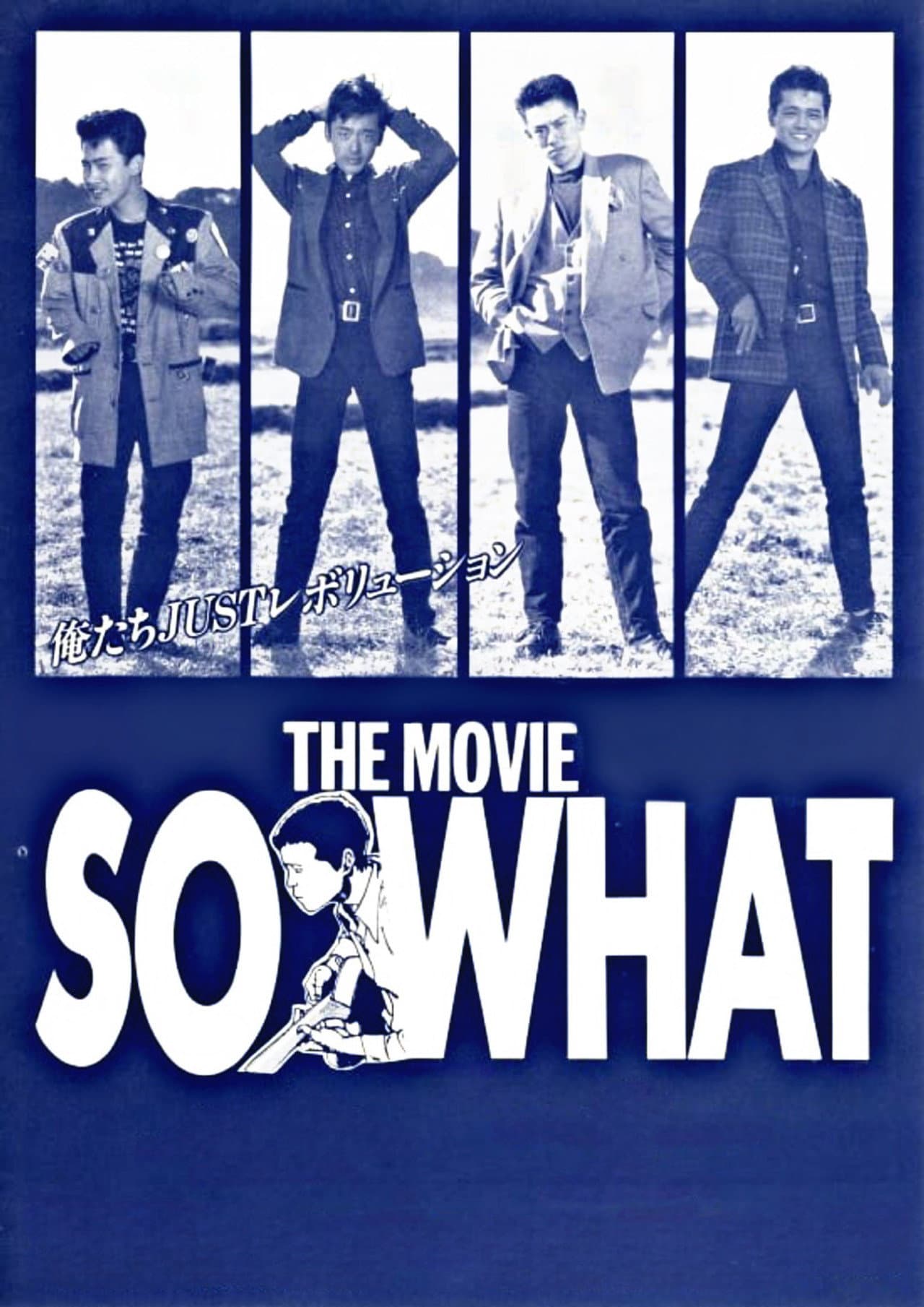 So What preview 2