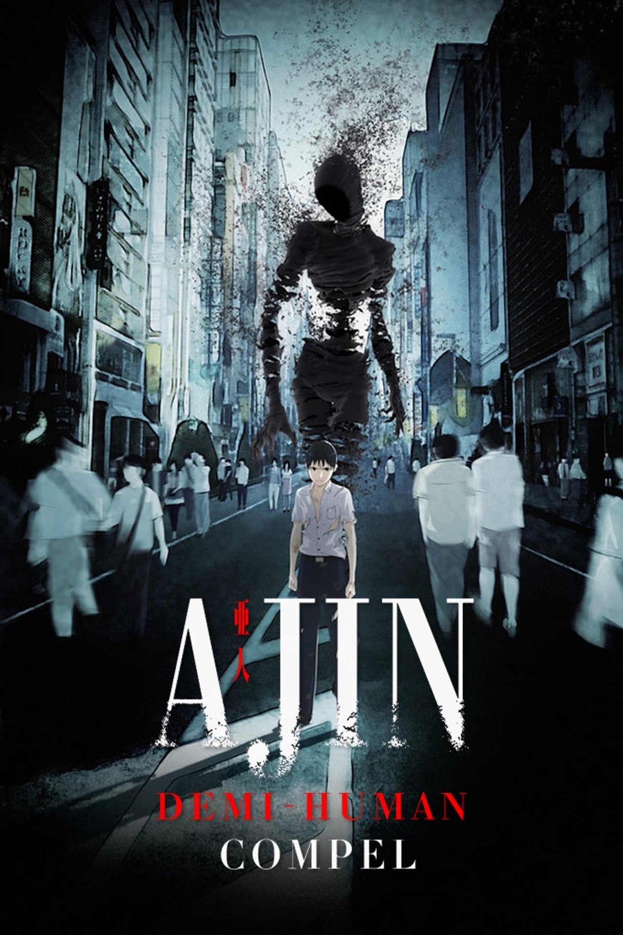 Ajin: Demi-Human – Compel preview 2