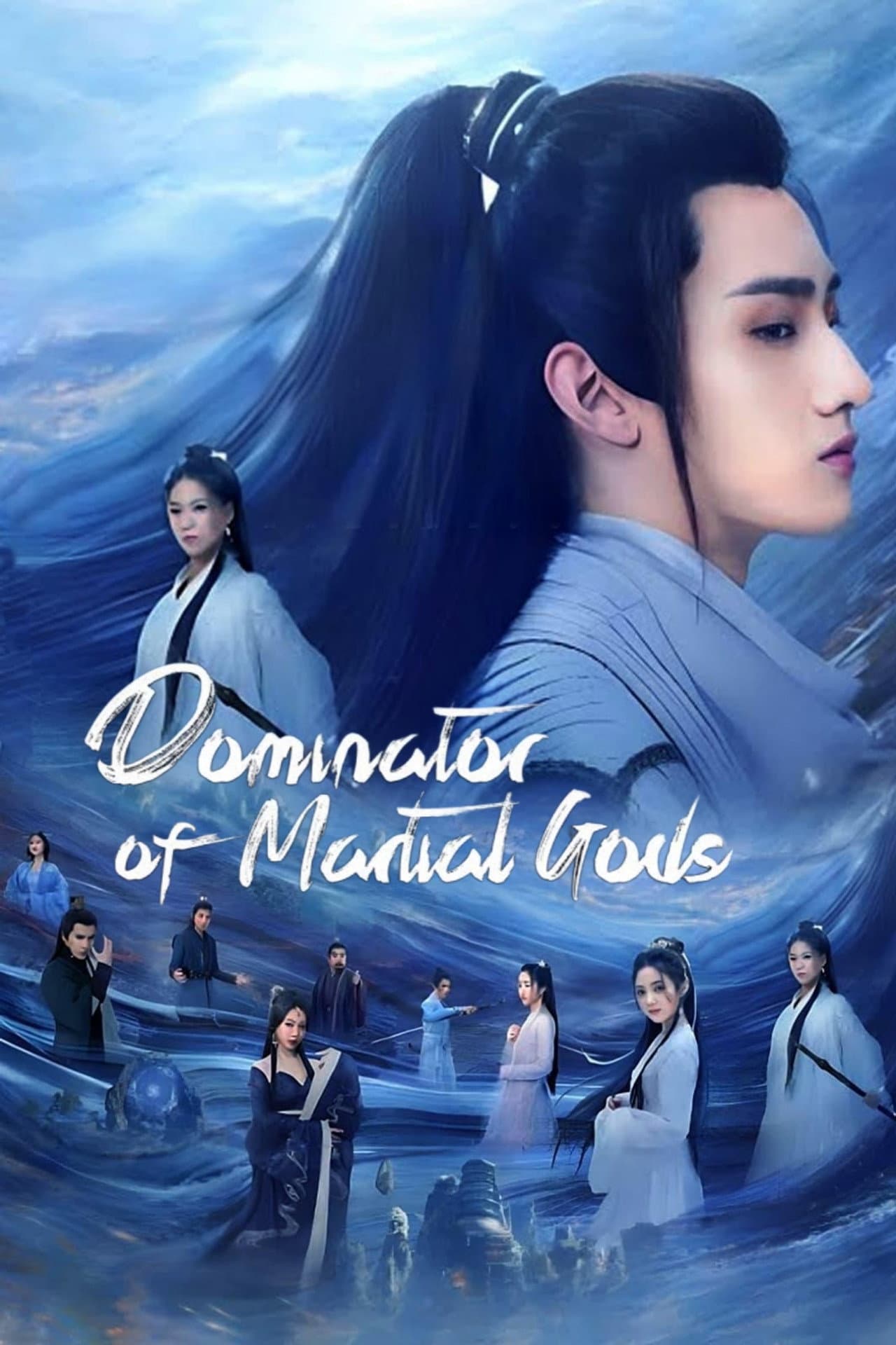Dominator of Martial Gods preview 2